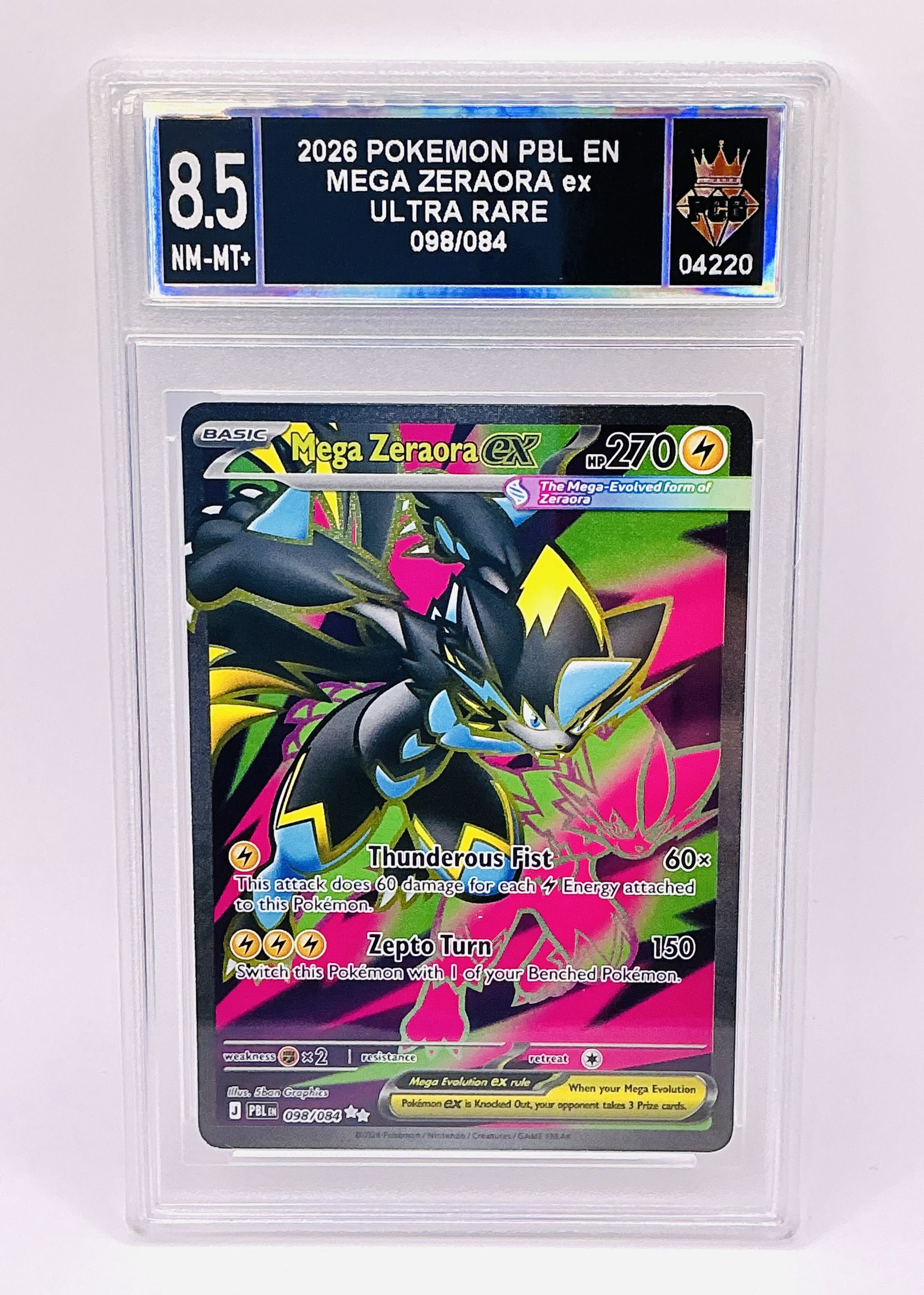 #04220 2026 MEGA ZERAORA EX 8.5 NM-MT+