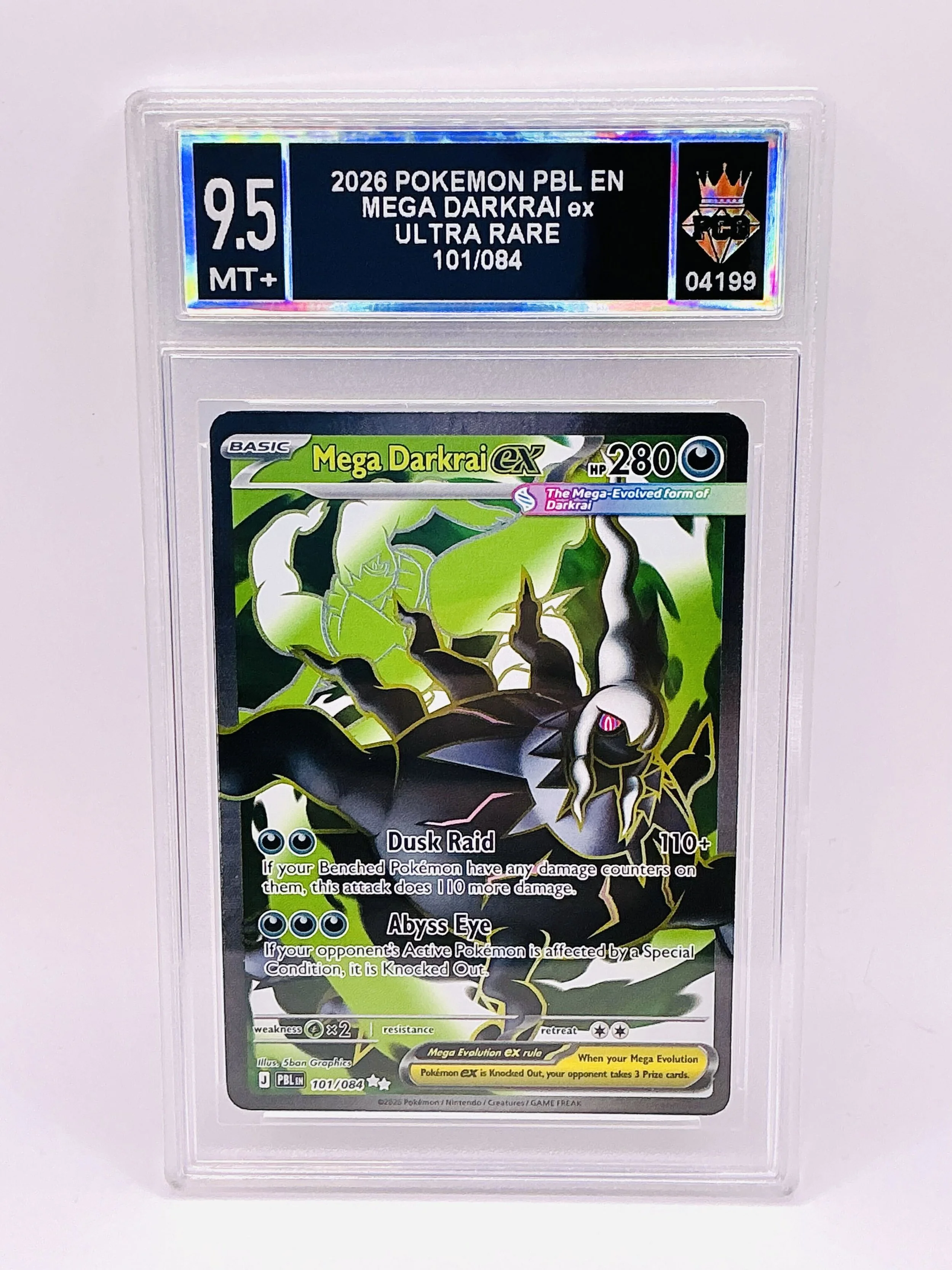 #20260004199 2206 MEGA DARKRAI EX 9.5 MT+