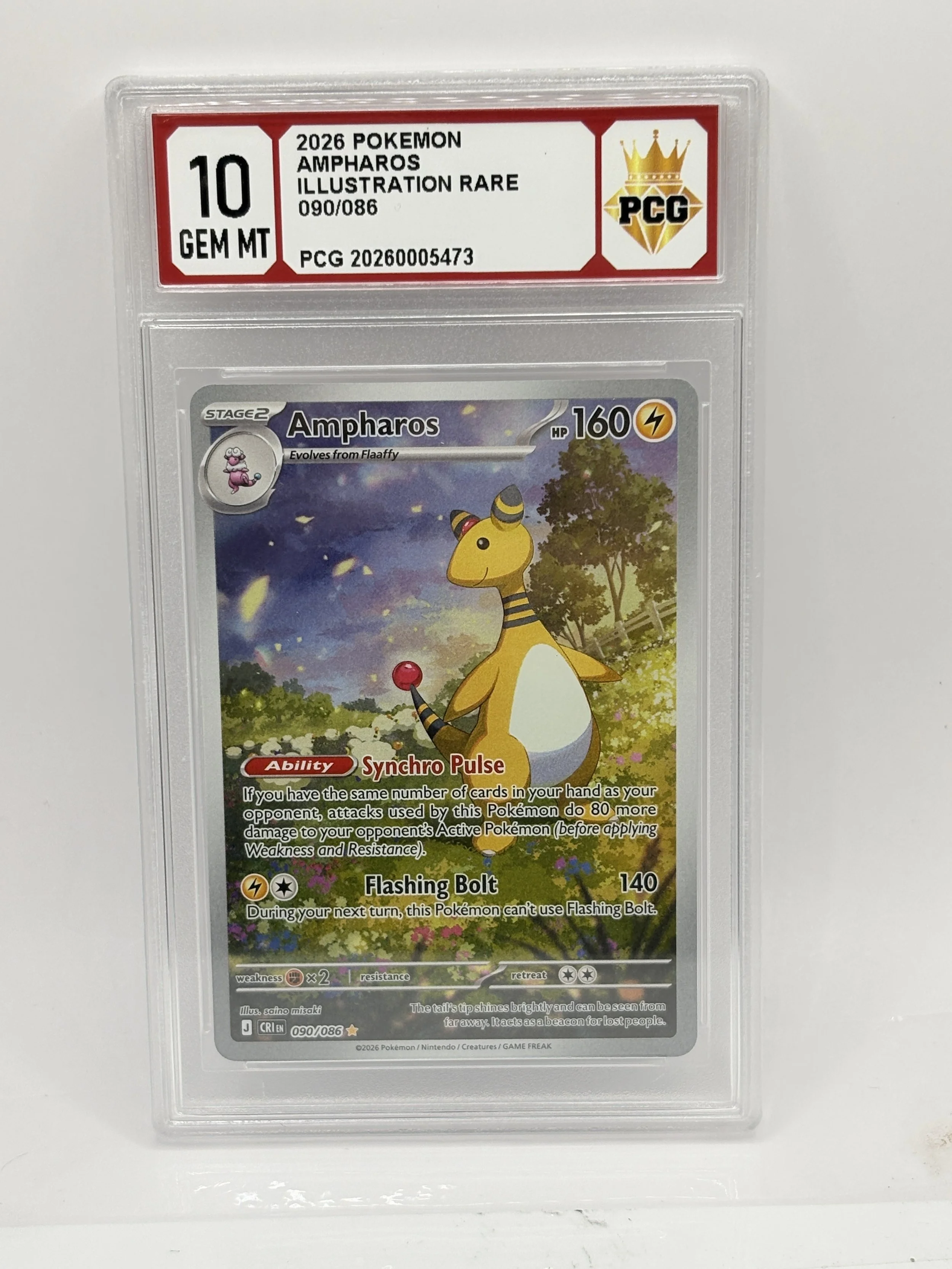 #20260005473 2026 AMPHAROS 10 GEM MT