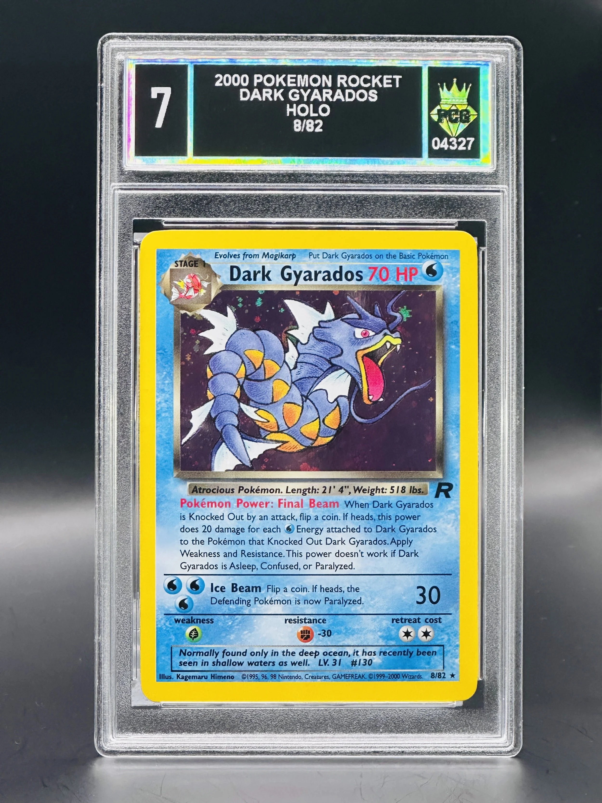 #04327 2000 DARK GYARADOS 7