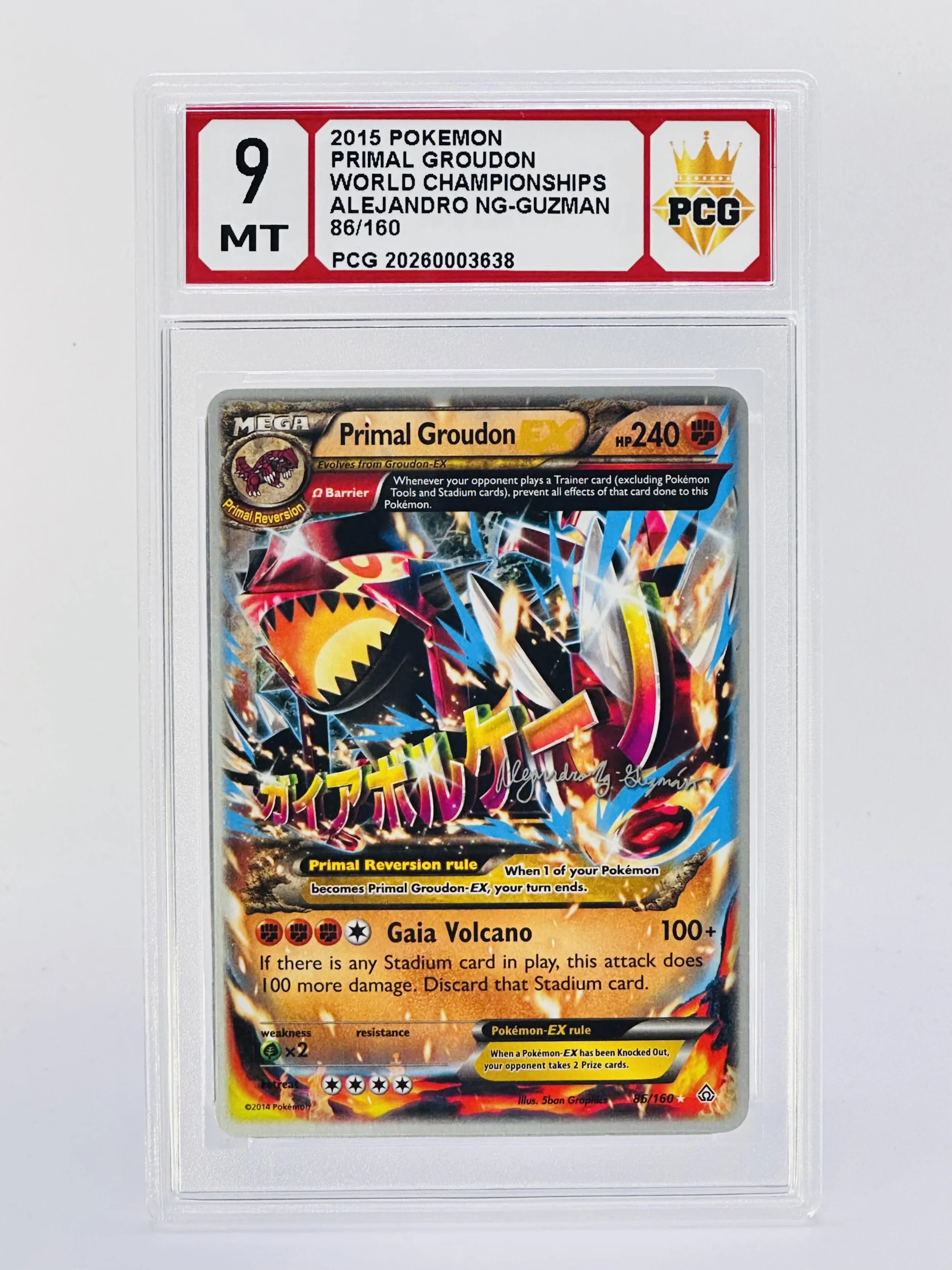 #20260003638 2015 PRIMAL GROUDON 9 MT