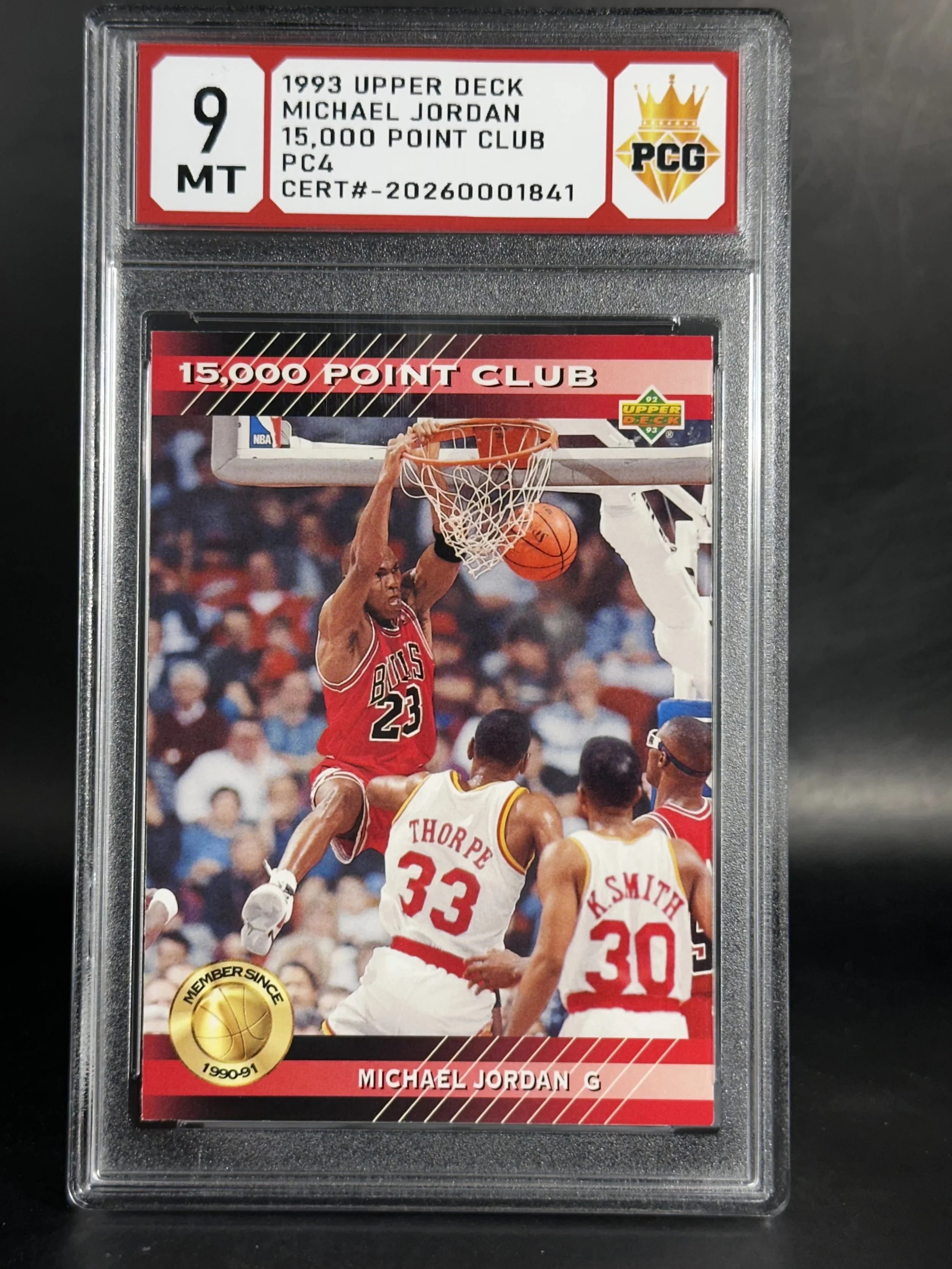 #20270001841 1993 MICHALE JORDAN 9 MT