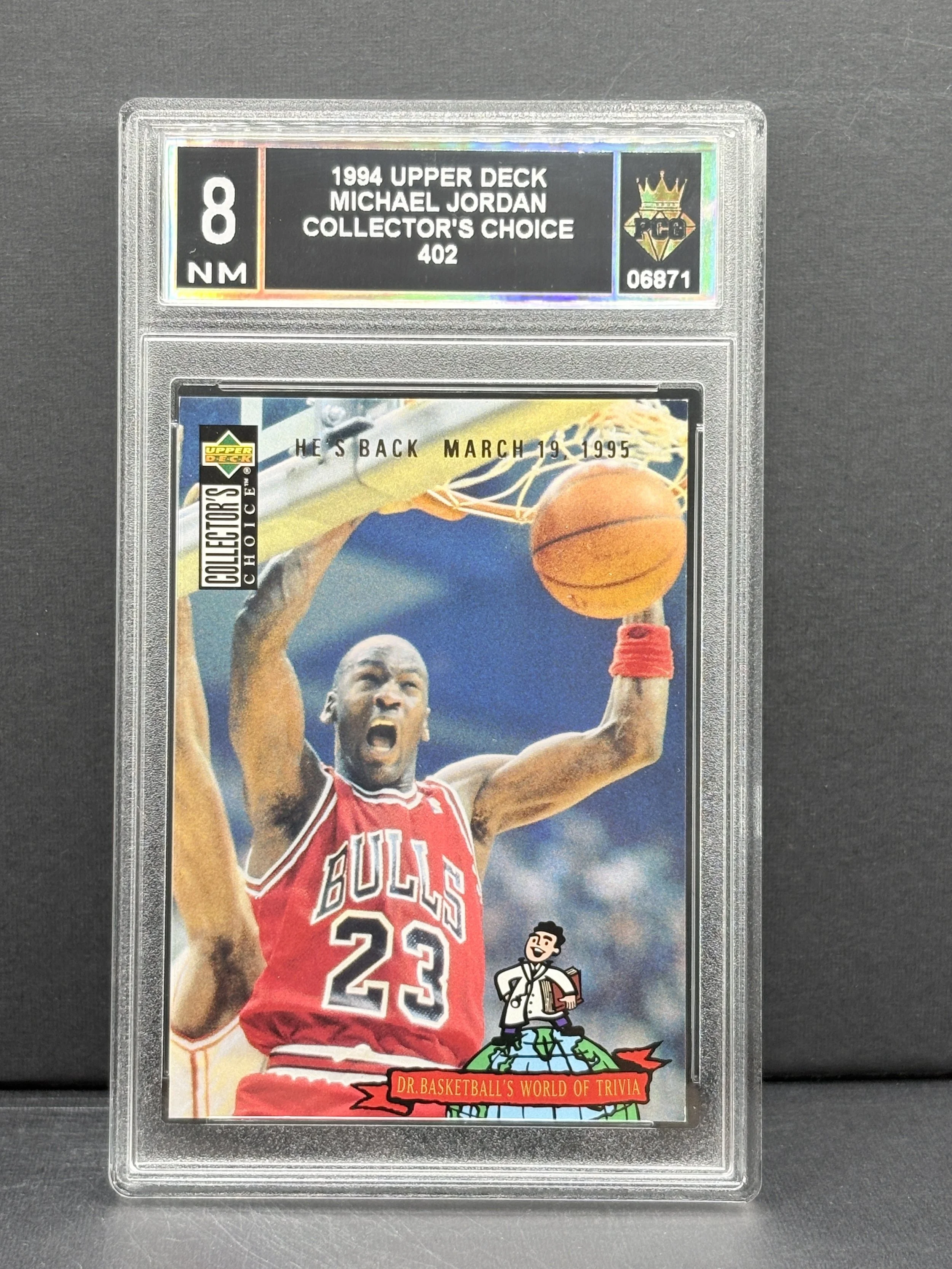 #06871 1994 MICHAEL JORDAN 8 NM
