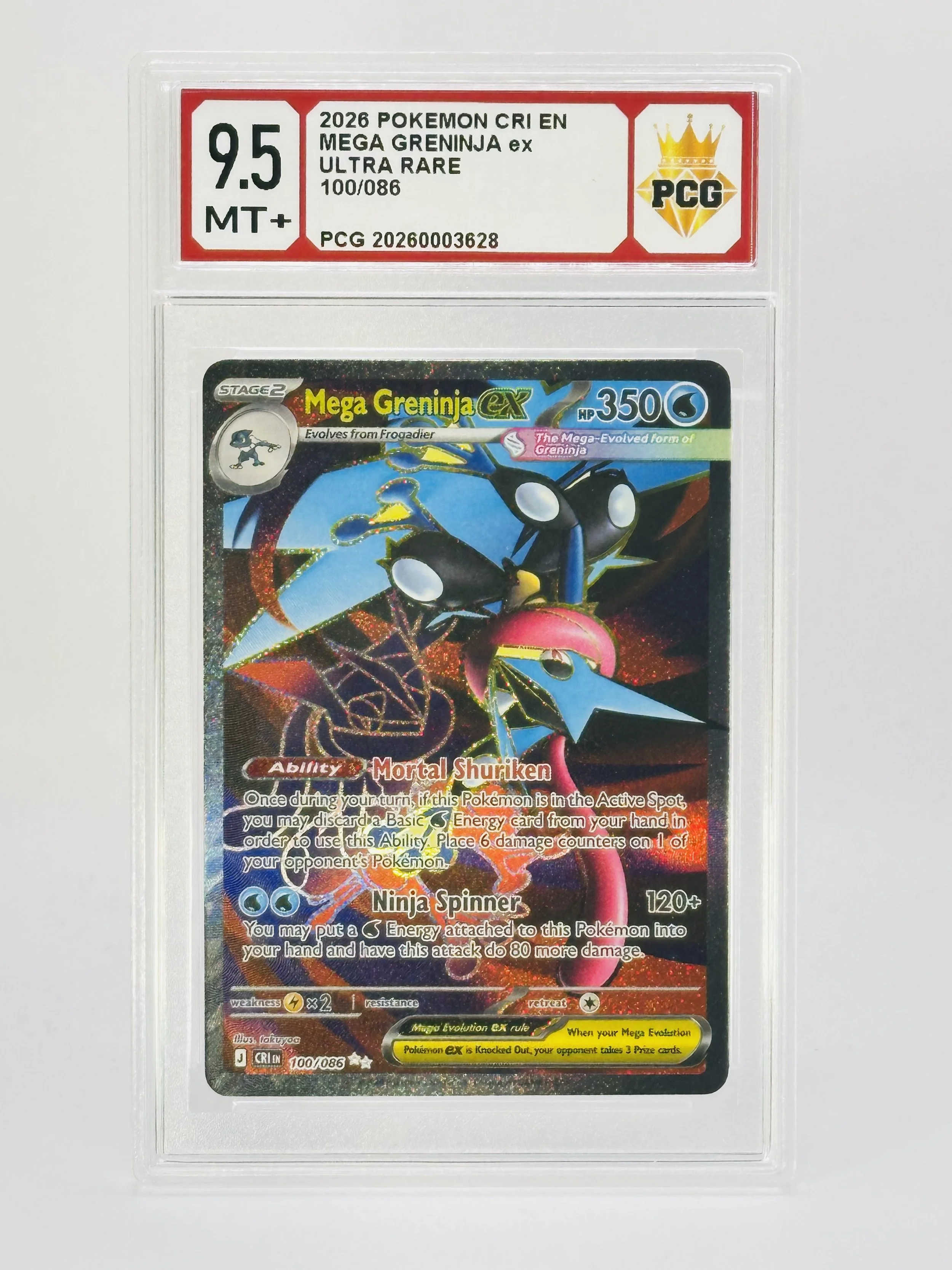 #20260003628 2026 MEGA GRENINJA EX 9.5 MT+