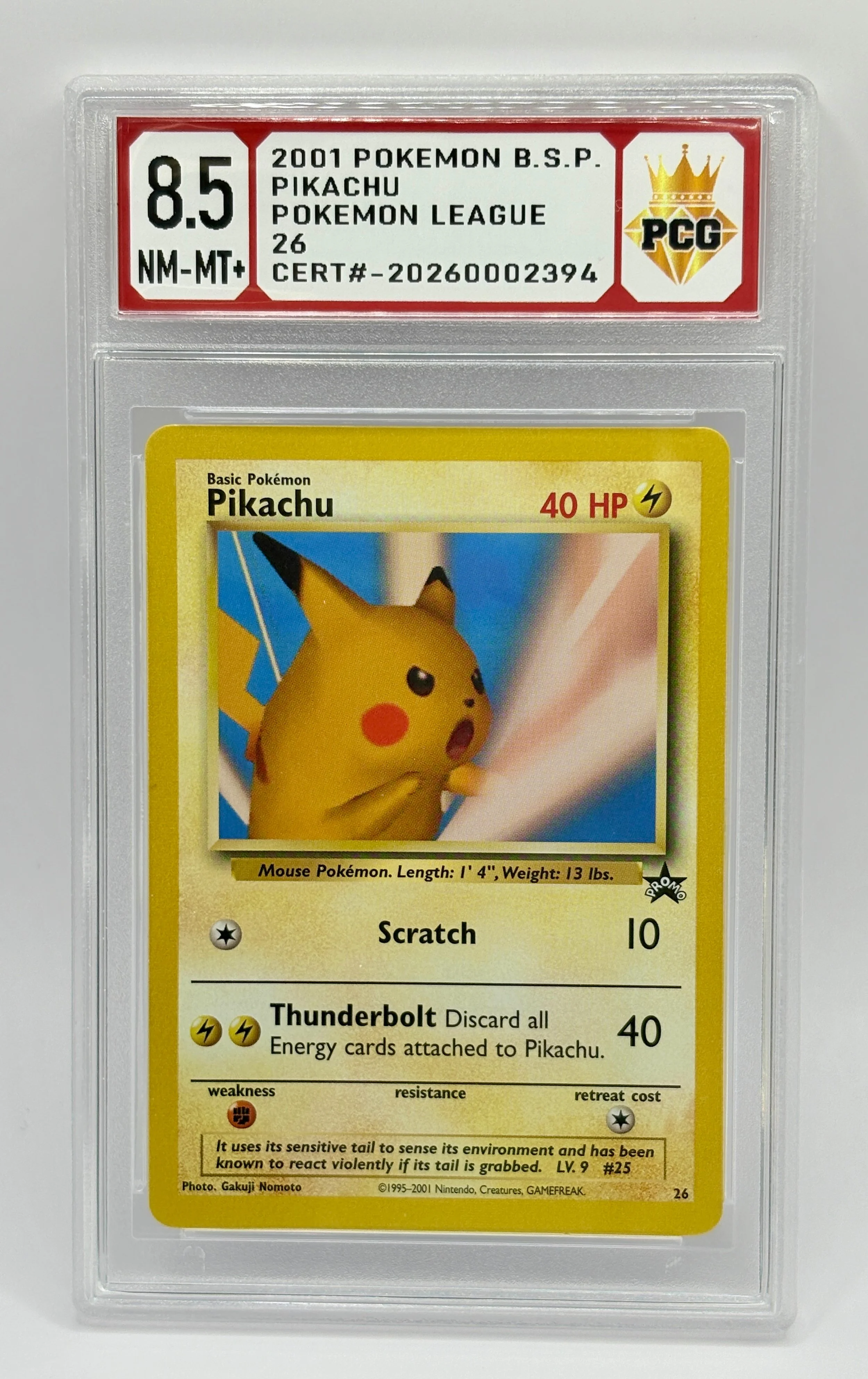 #20260002394 2001 PIKACHU 8.5 NM-MT+