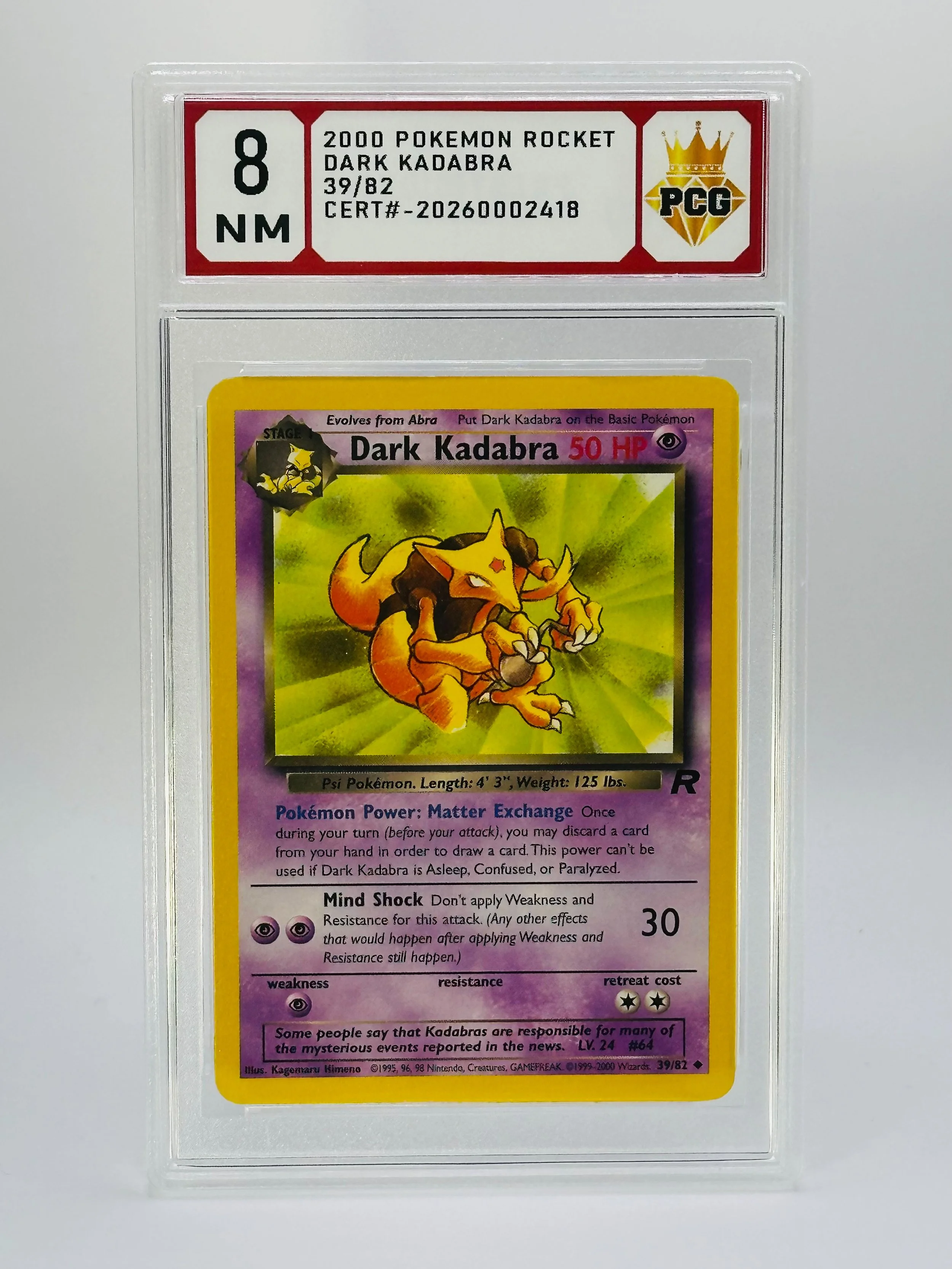 #20260002418 2000 DARK KADABRA 8 NM