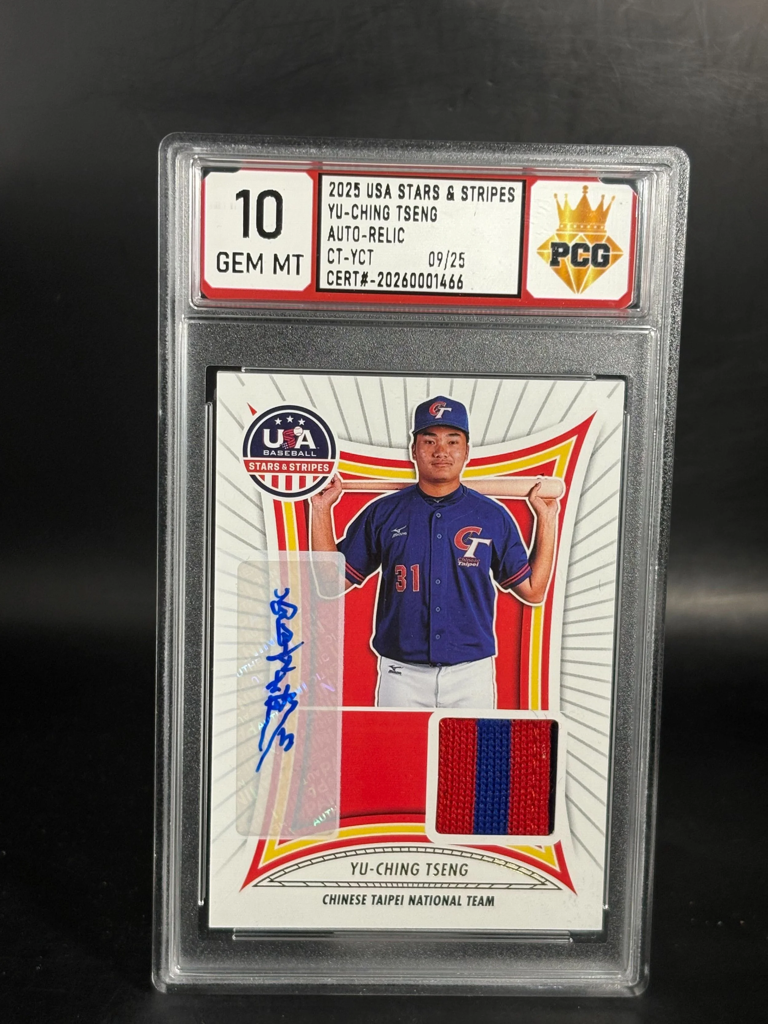 #20260001466 2025 YU-CHING TSENG 10 GEM MT