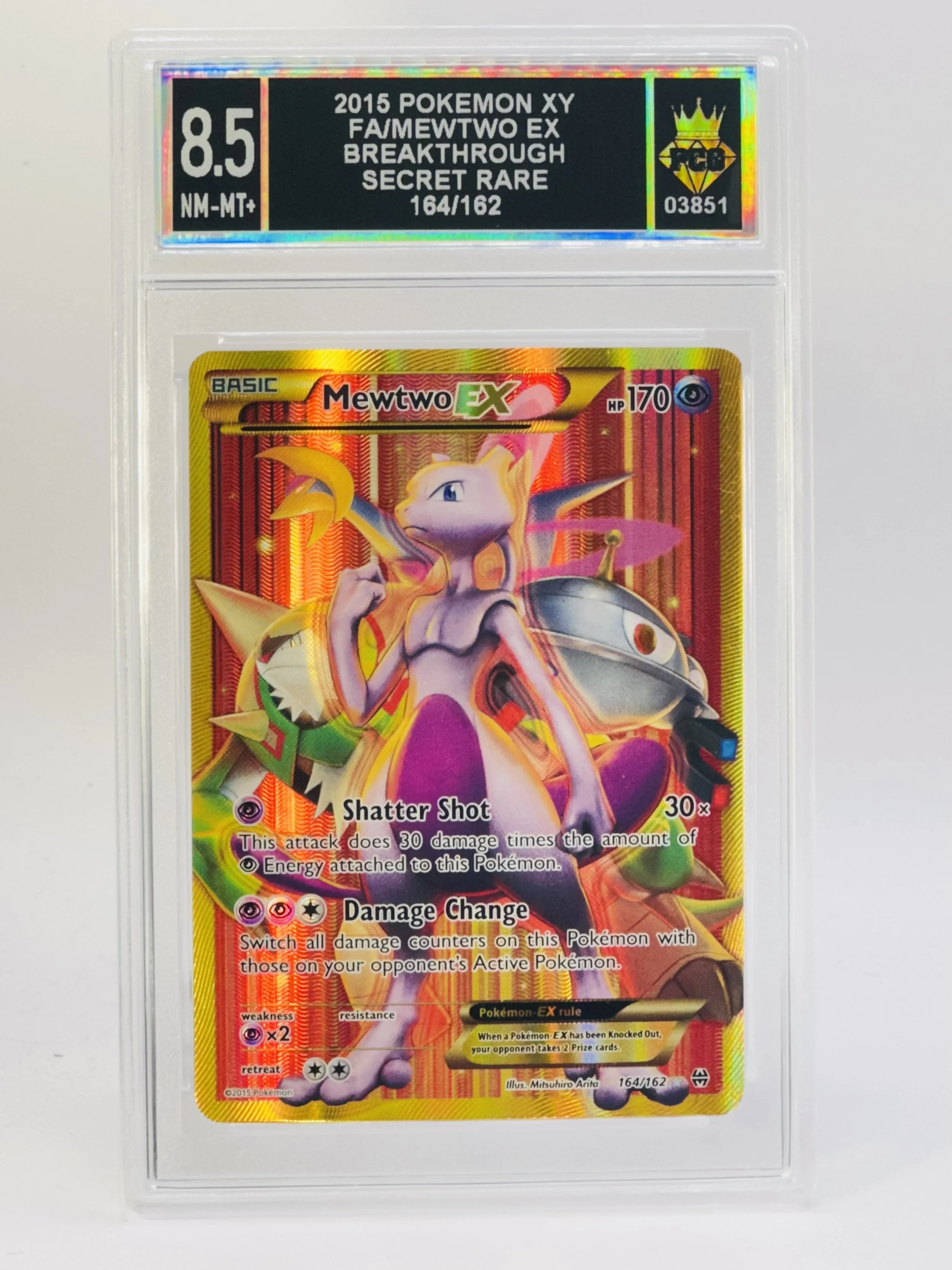 #20260003851 2015 FA/MEWTWO EX 8.5 NM-MT+