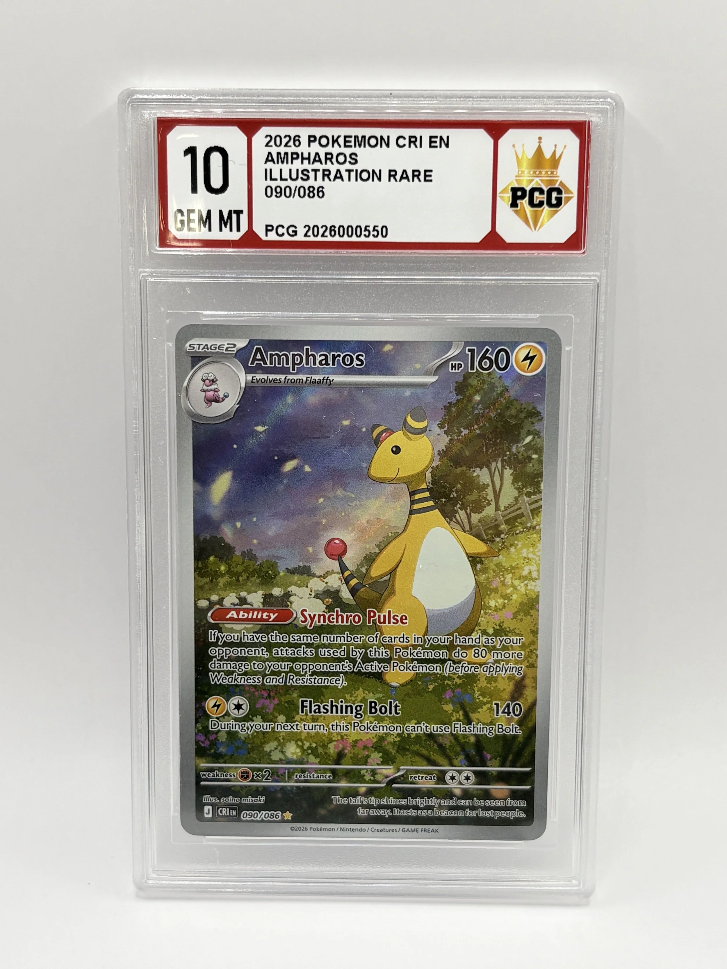 #2026000550 2026 AMPHAROS 10 GEM MT
