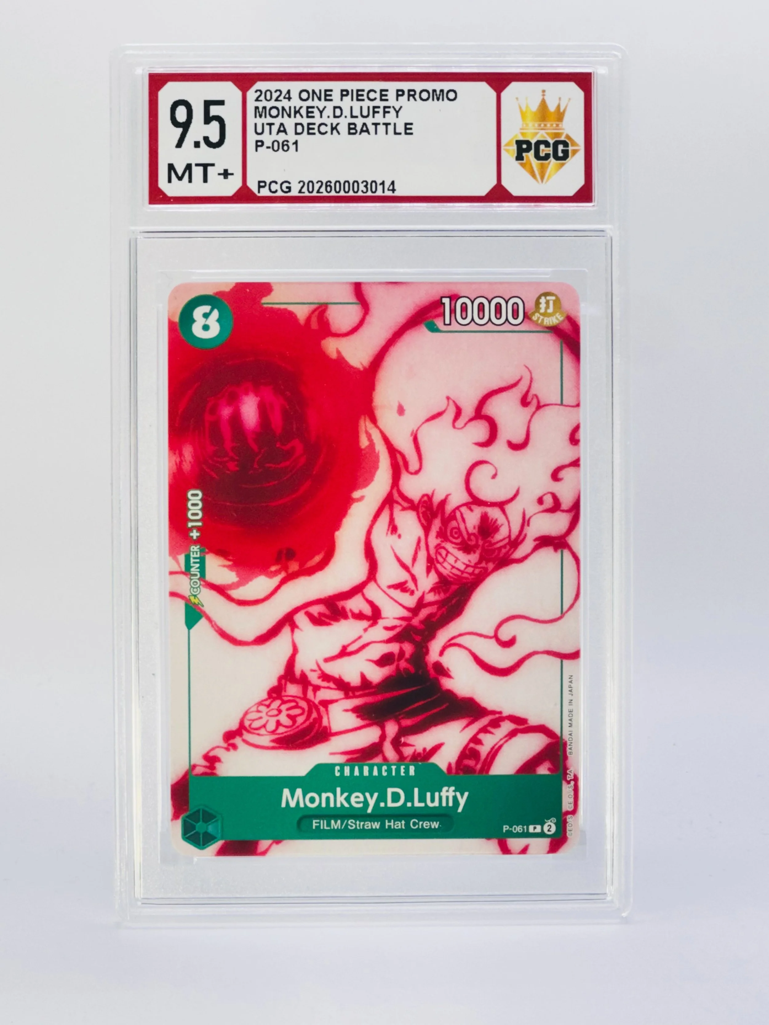 #20260003014 2024 MONKEY D LUFFY 9.5 MT+