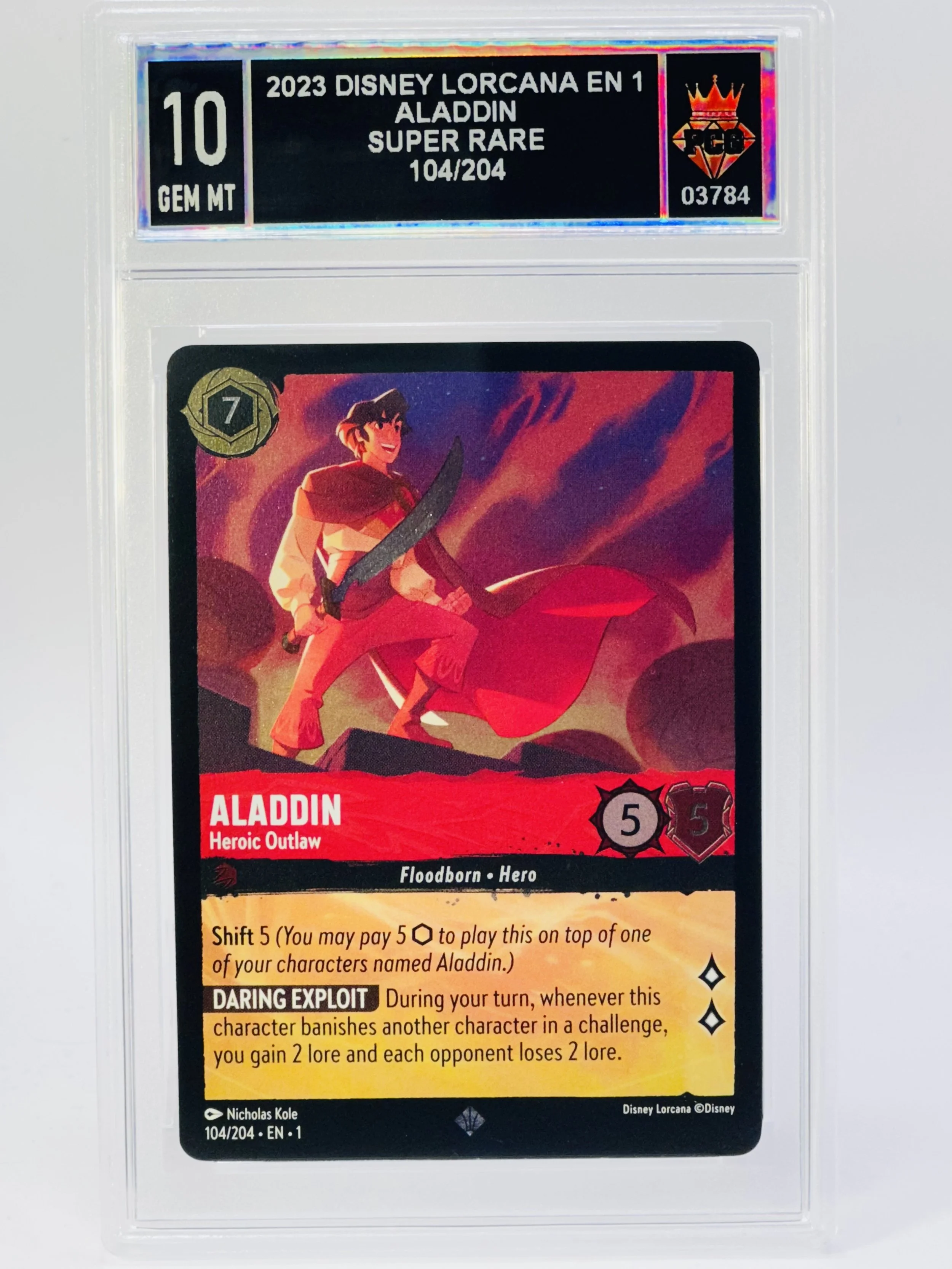 #20260003784 2023 ALADDIN 10 GEM MT