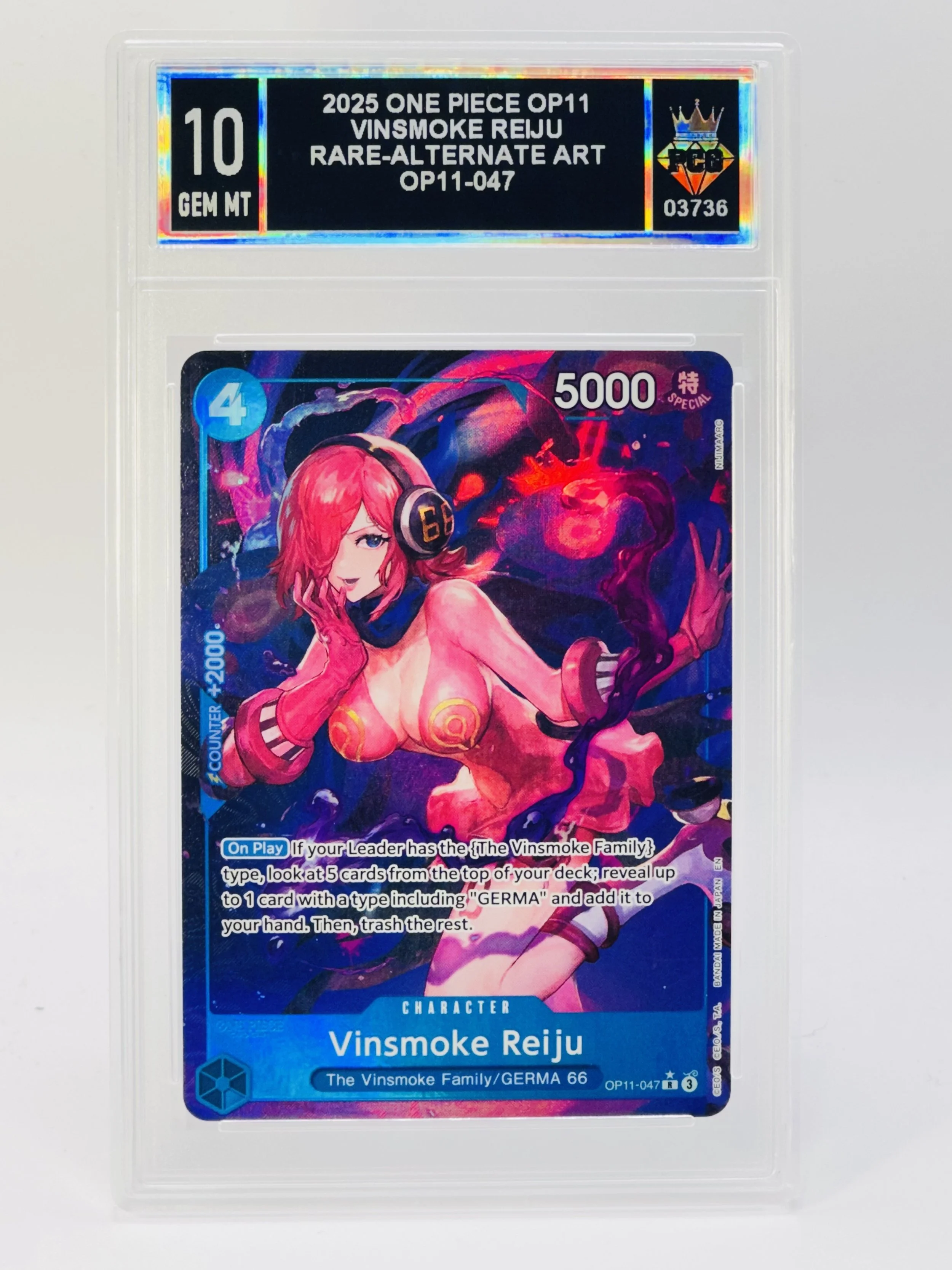 #20260003736 2025 VINSOME REIJU 10 GEM MT