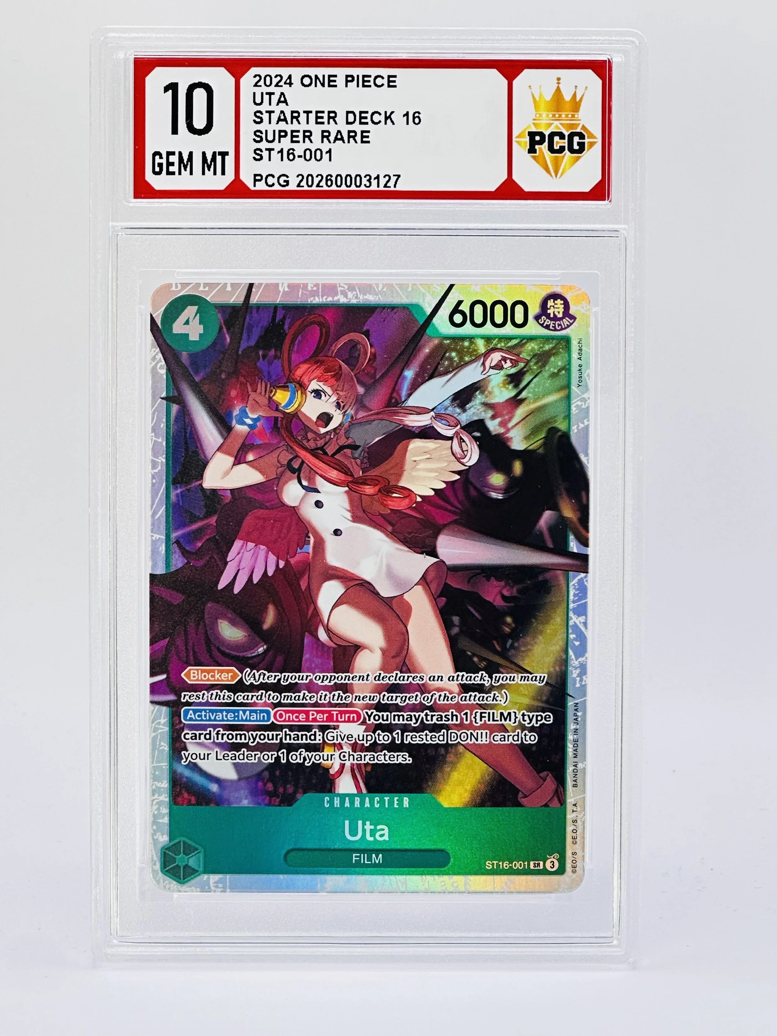 #20260003127 2024 UTA 10 GEM MT