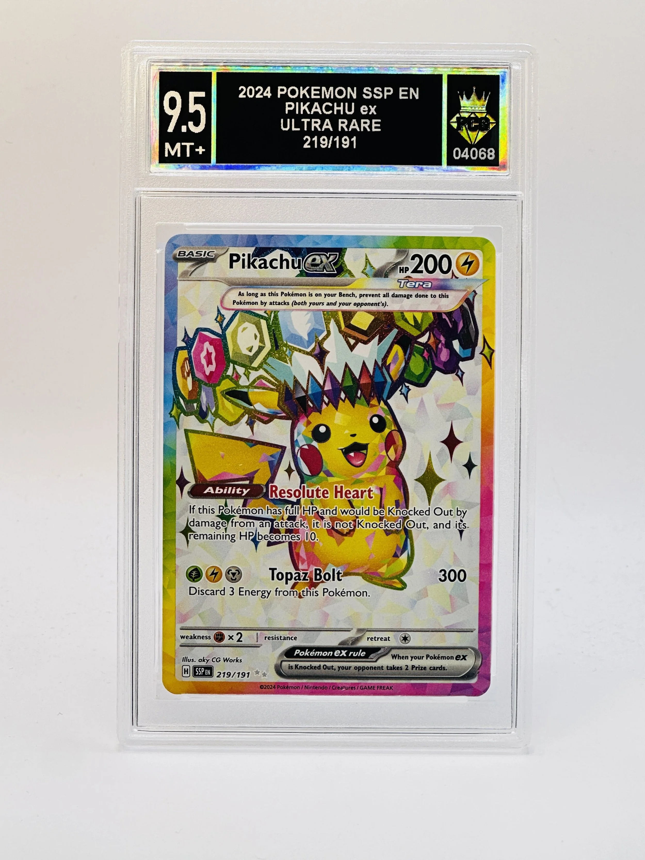 #20260004068 2024 PIKACHU EX 9.5 MT+