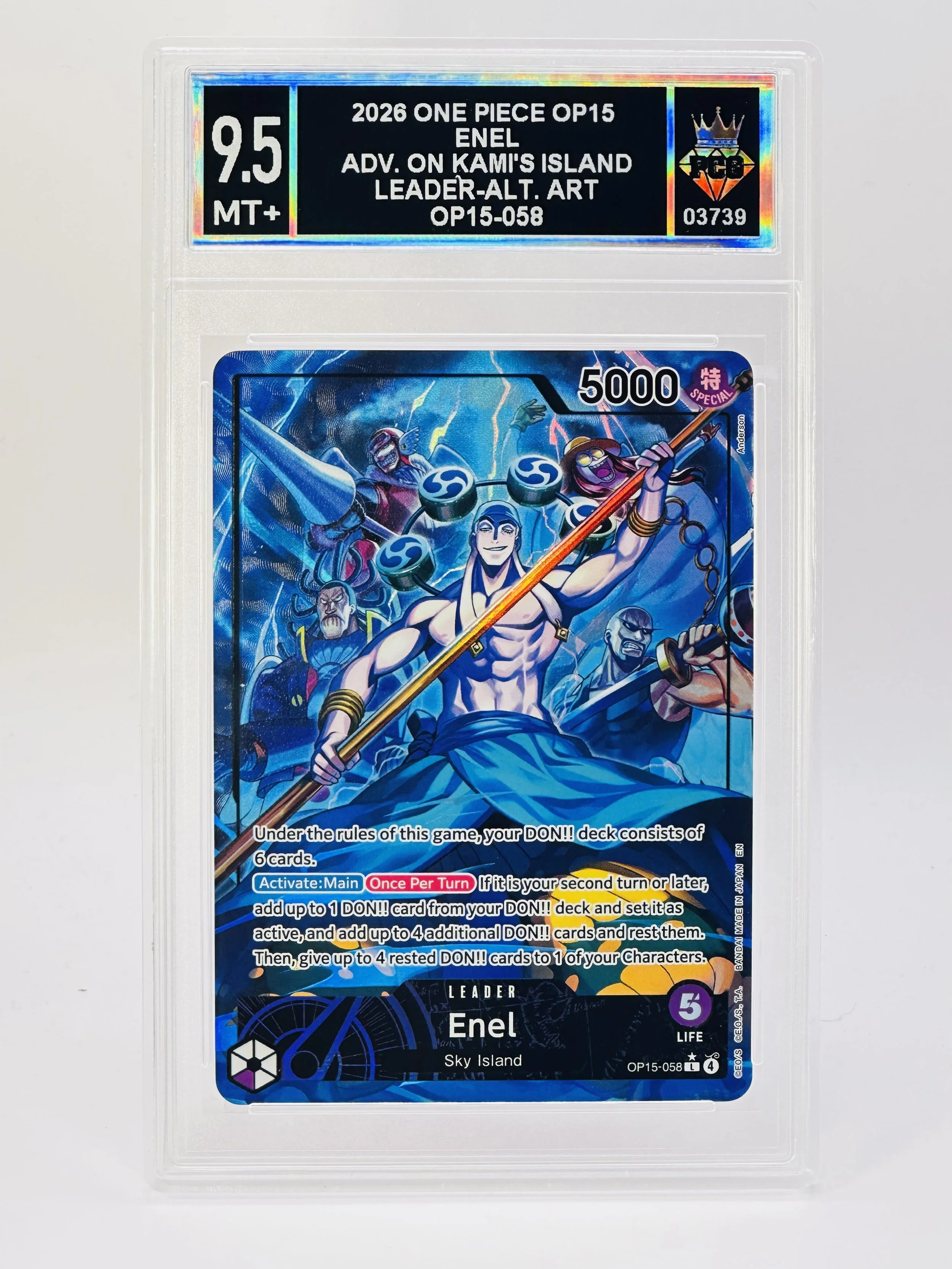 #20260003739 2026 ENEL 9.5 MT+