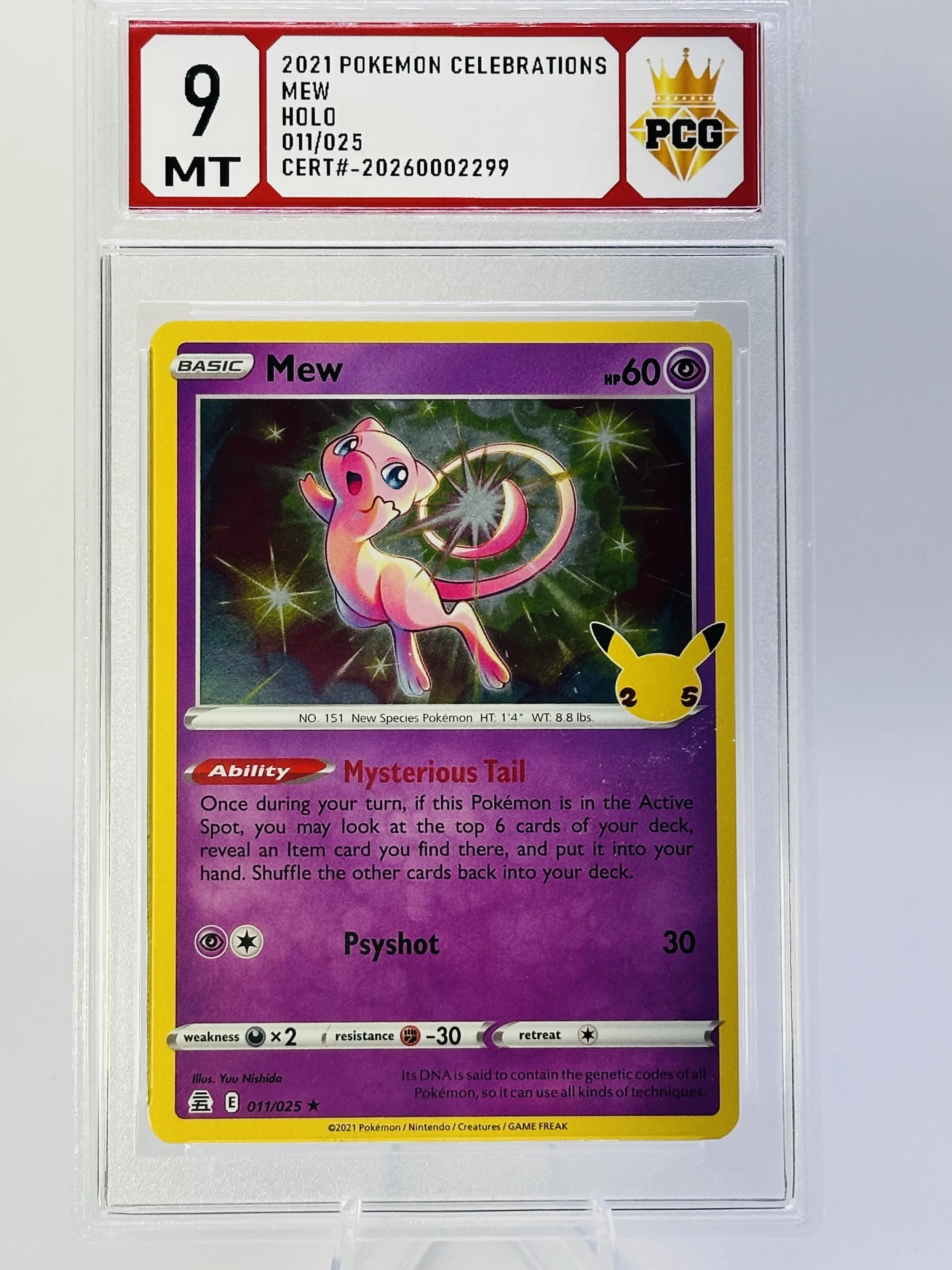 #20260002299 2021 MEW HOLO 9 MT