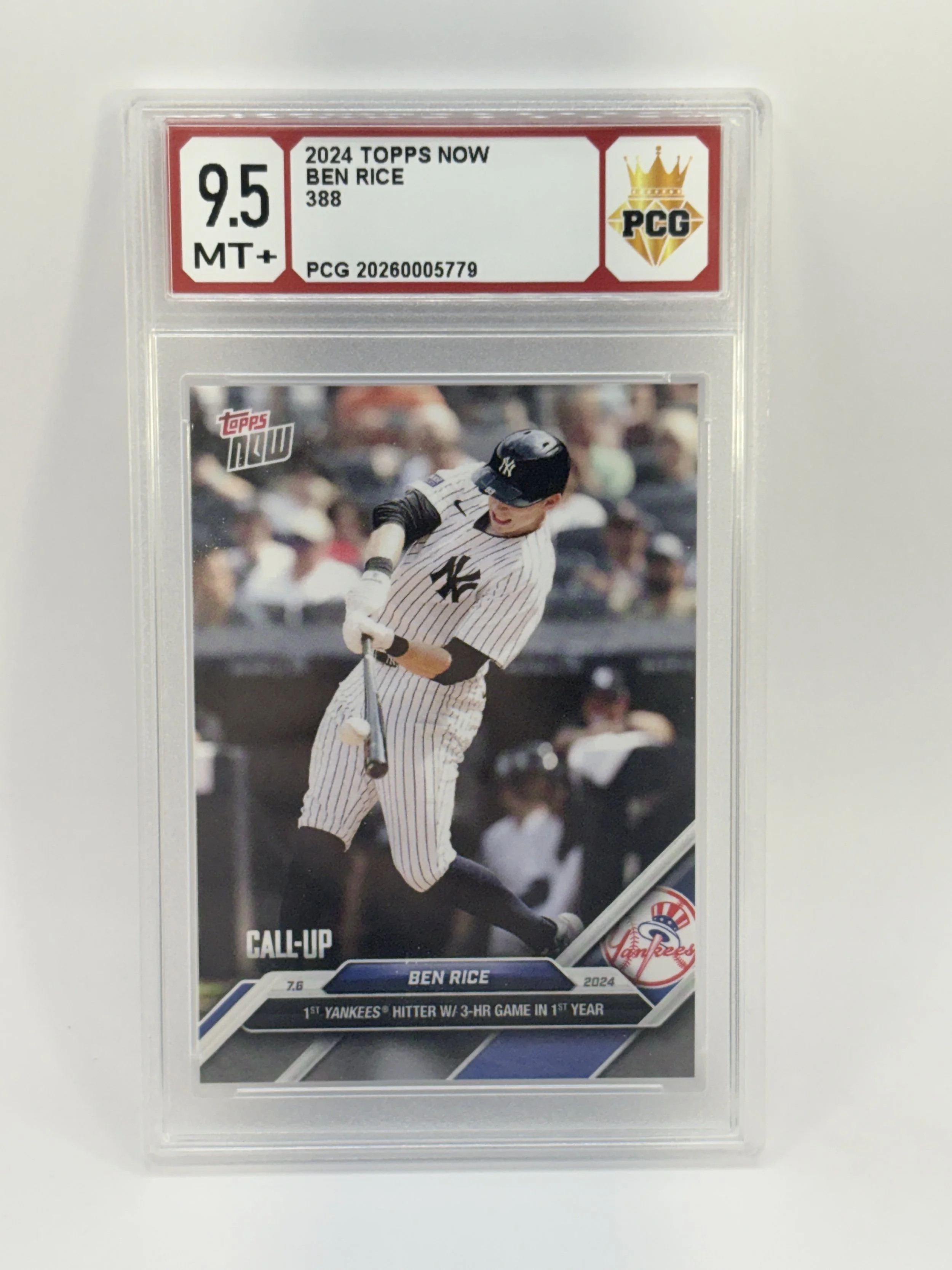 #20260005779 2024 BEN RICE 9.5 MT+