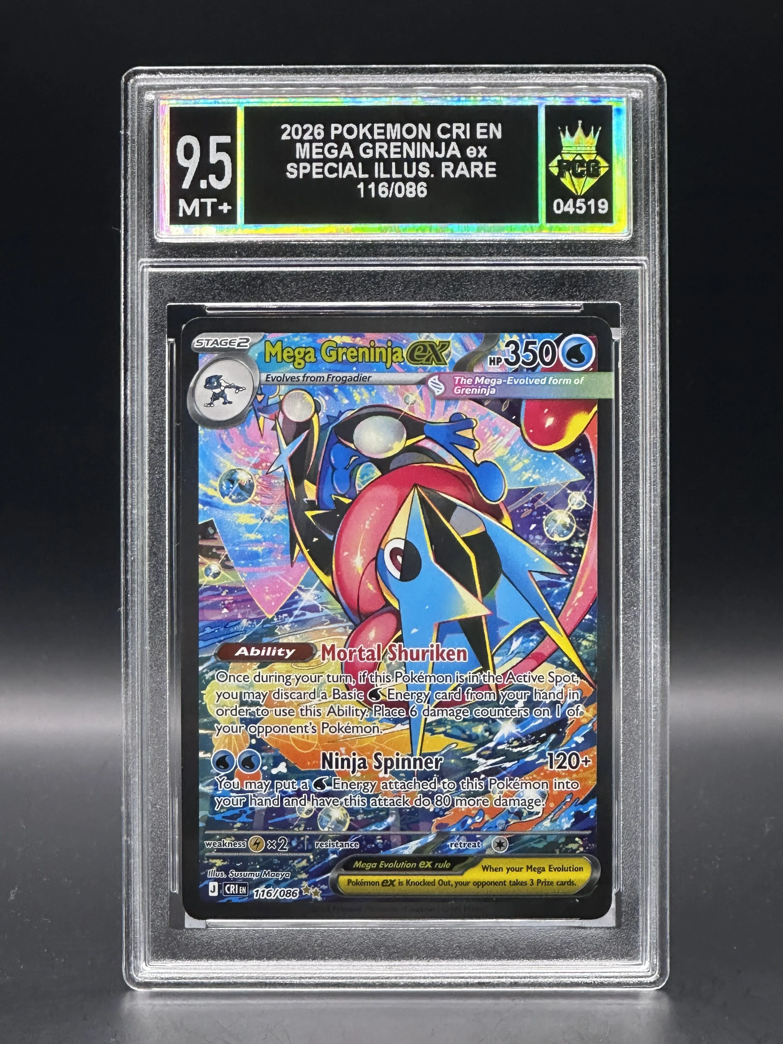 #04519 2026 MEGA GRENINJA EX 9.5 MT+