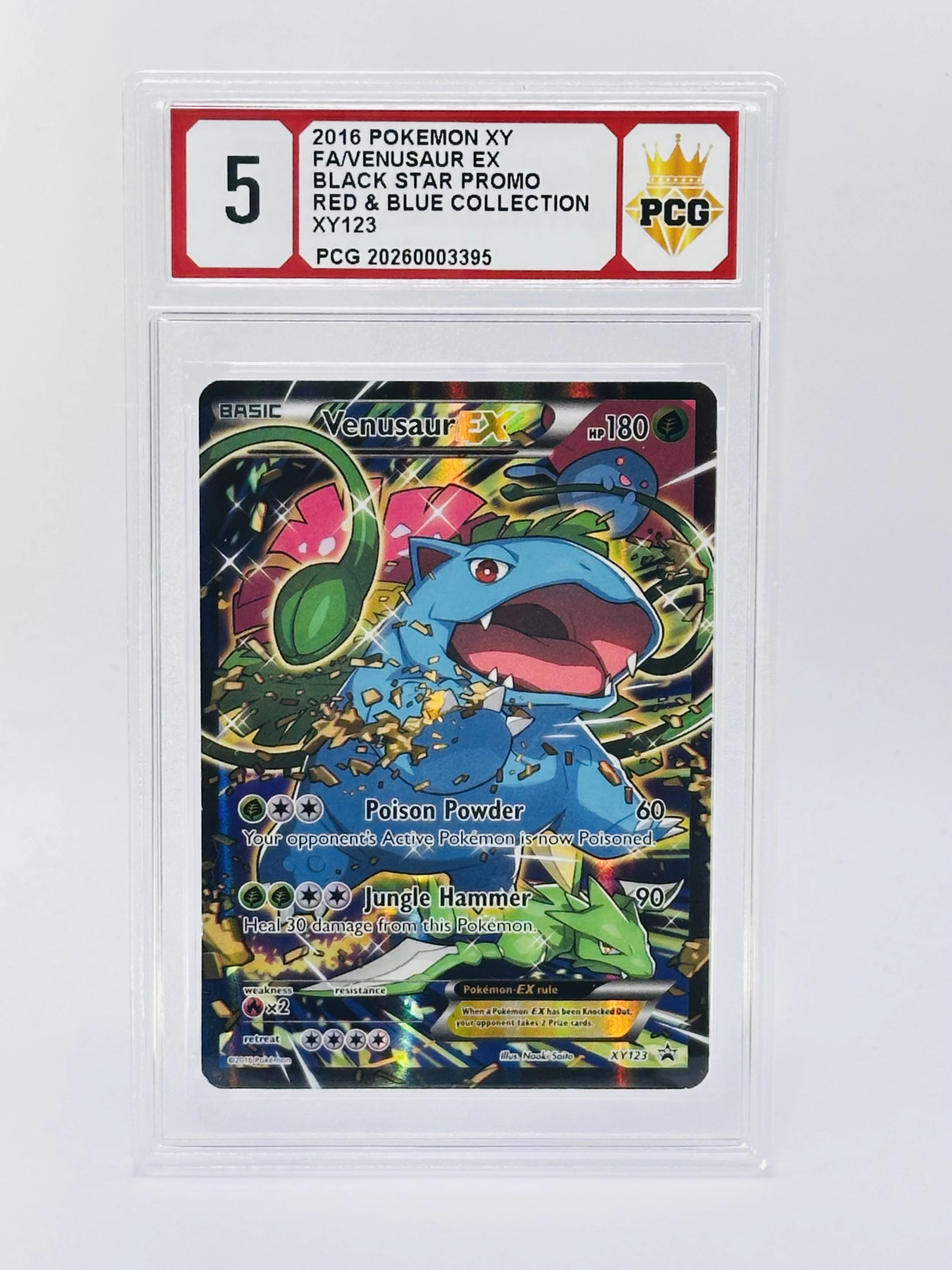 #20260003395 2016 VENUSAUR EX 5