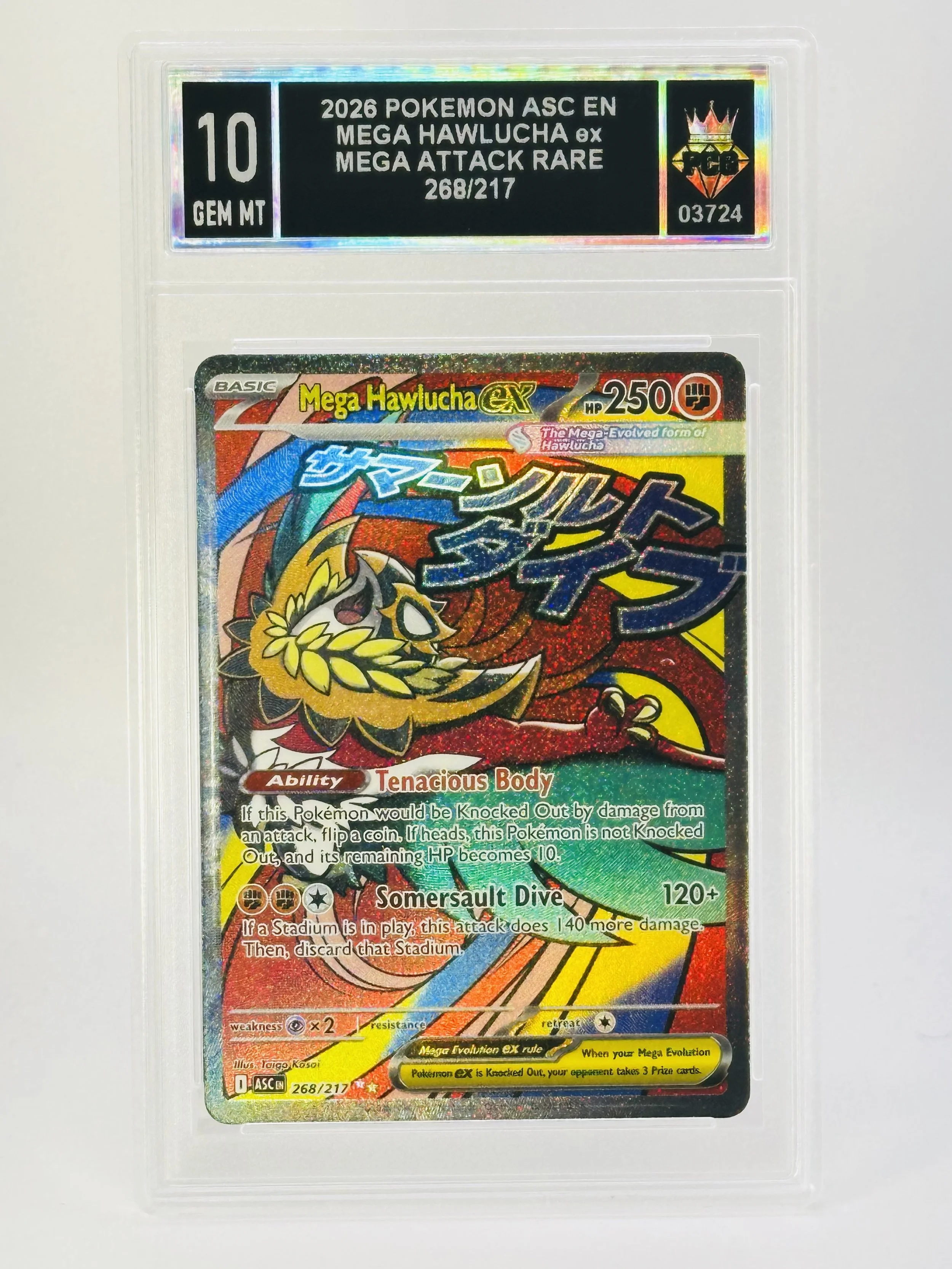 #20260003724 2026 MEGA HAWLUCHA EX 10 GEM MT