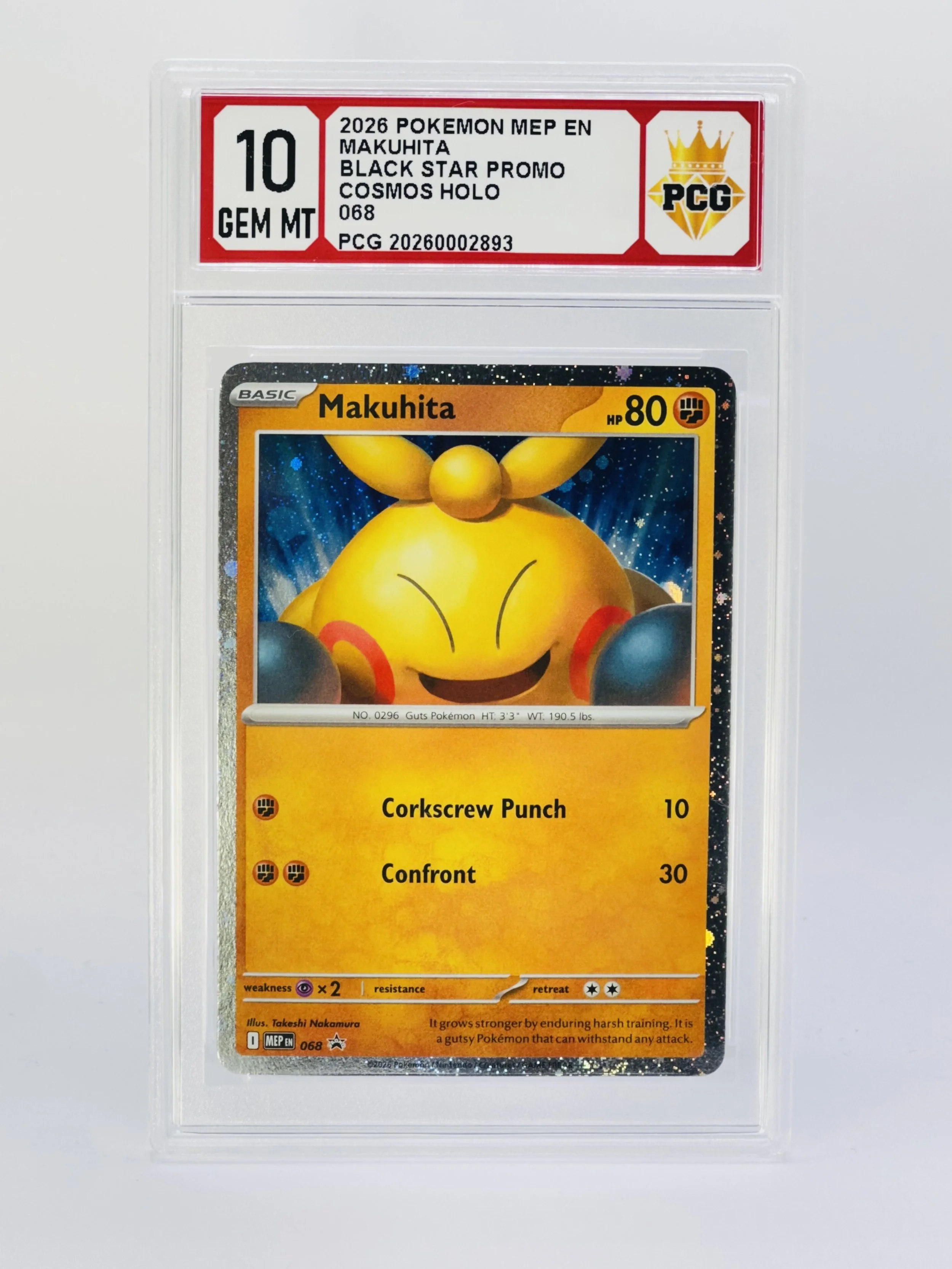 #20260002893 2026 MAKUHITA 10 GEM MT