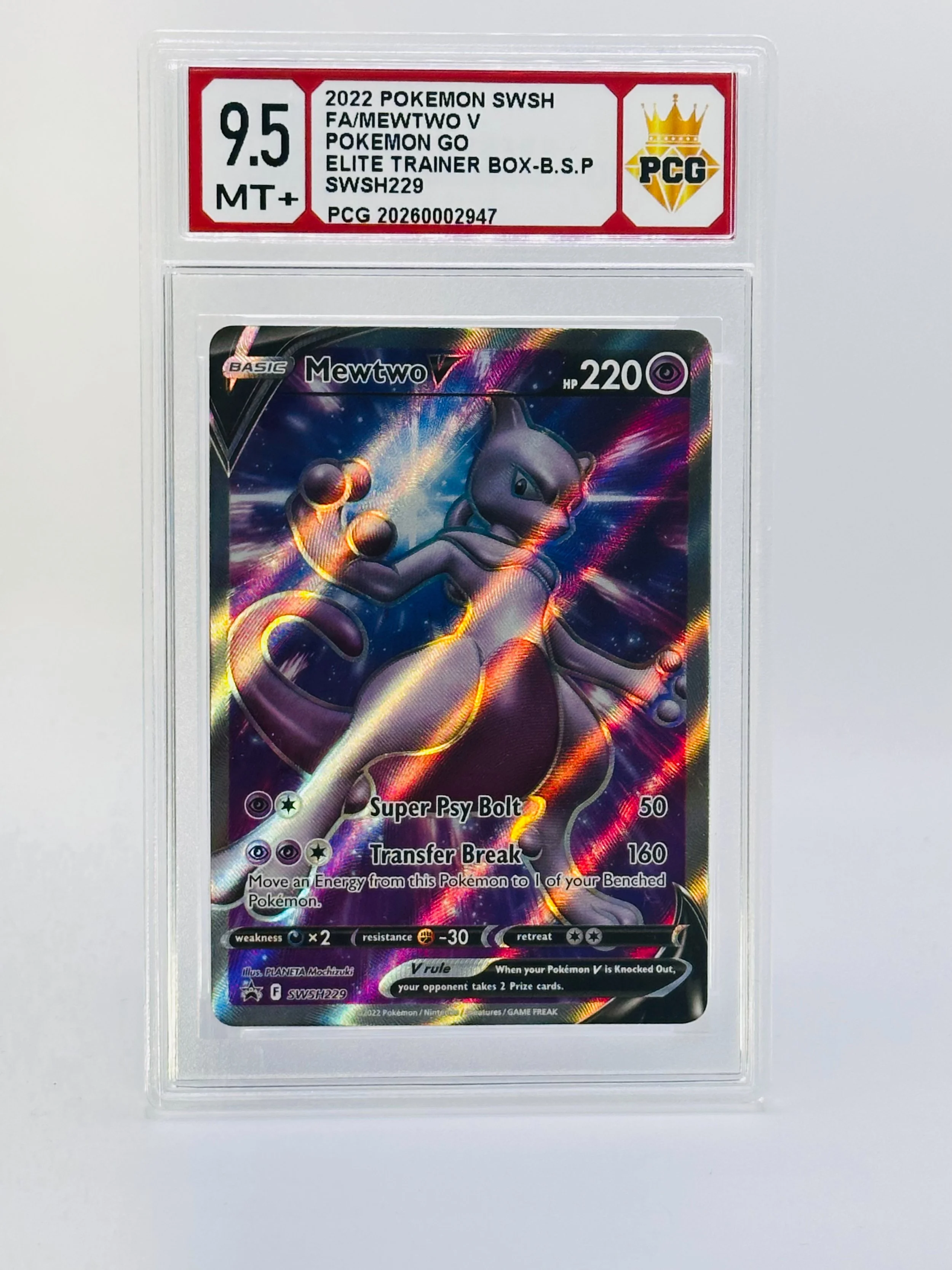 #20260002947 2022 MEWTWO V 9.5 MT+