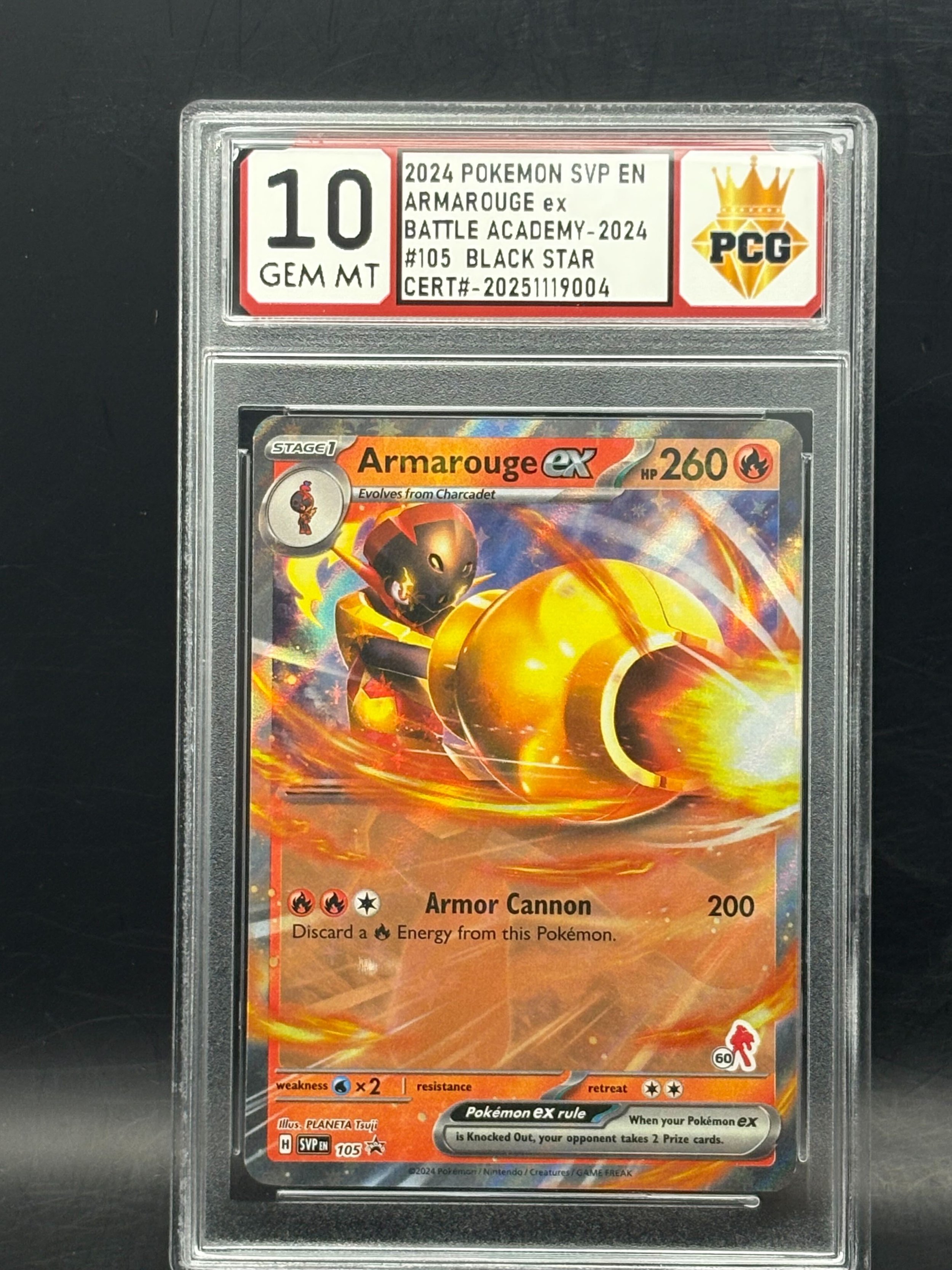 #20251119004 2024 POKEMON SVP EN AMAROUGE EX 10 GEM MT
