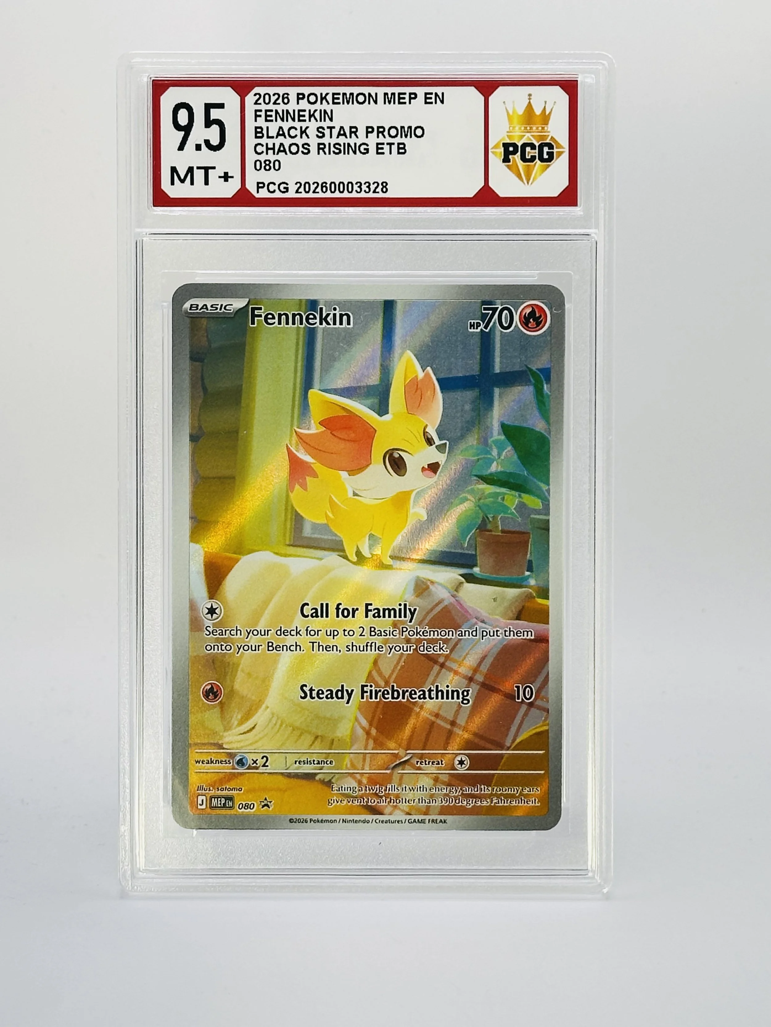 #20260003328 2026 FENNEKIN 9.5 MT+