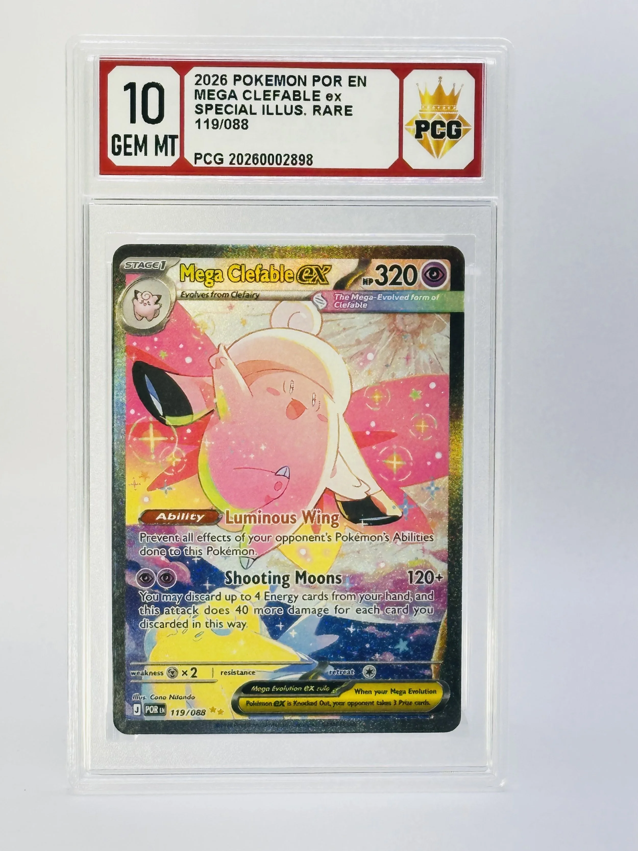 #20260005826 2022 SIMP/KISMET/HUKE 9.5 MT+ (Copy)