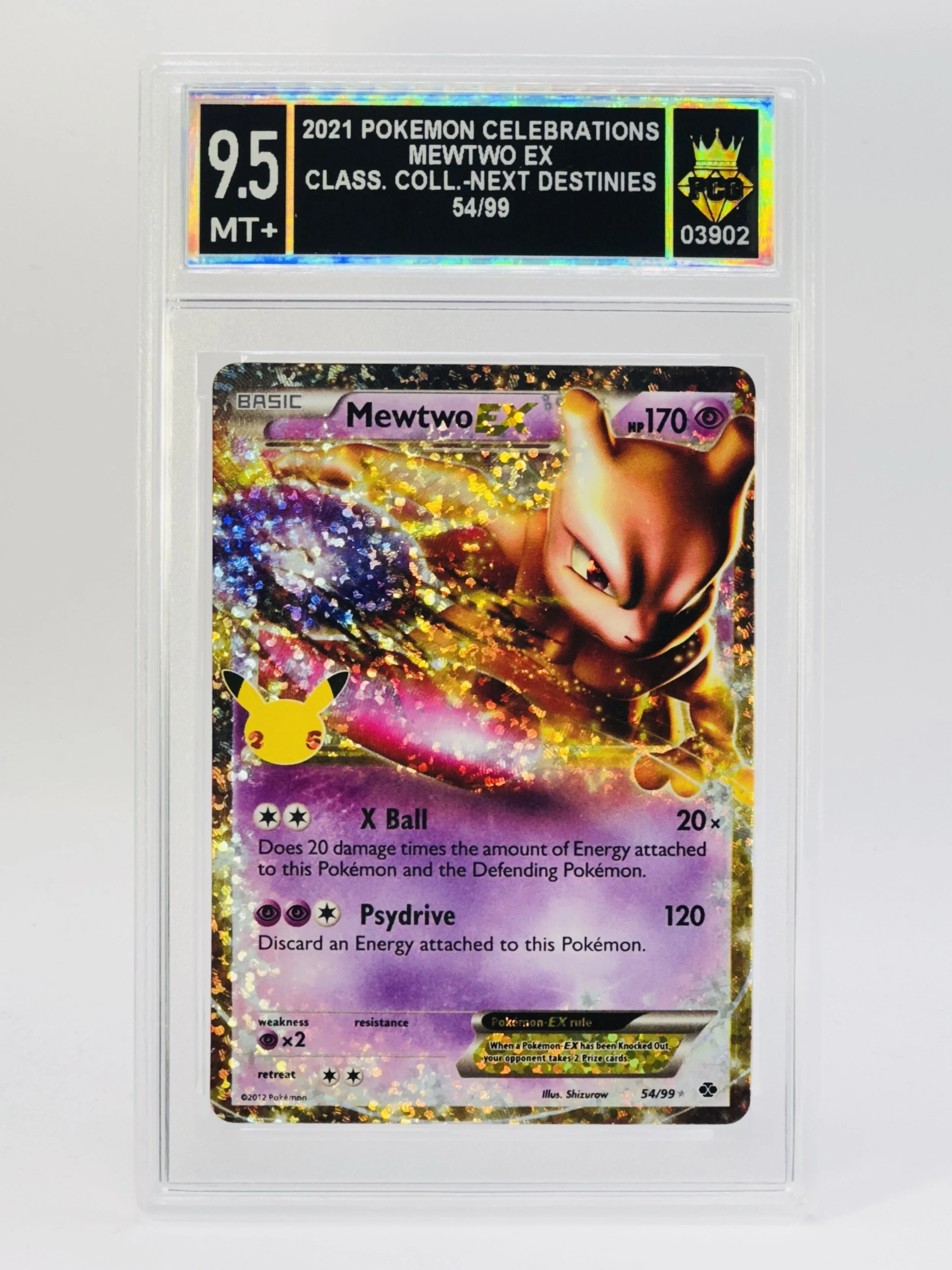#20260003902 2021 MEWTWO EX 9.5 MT+