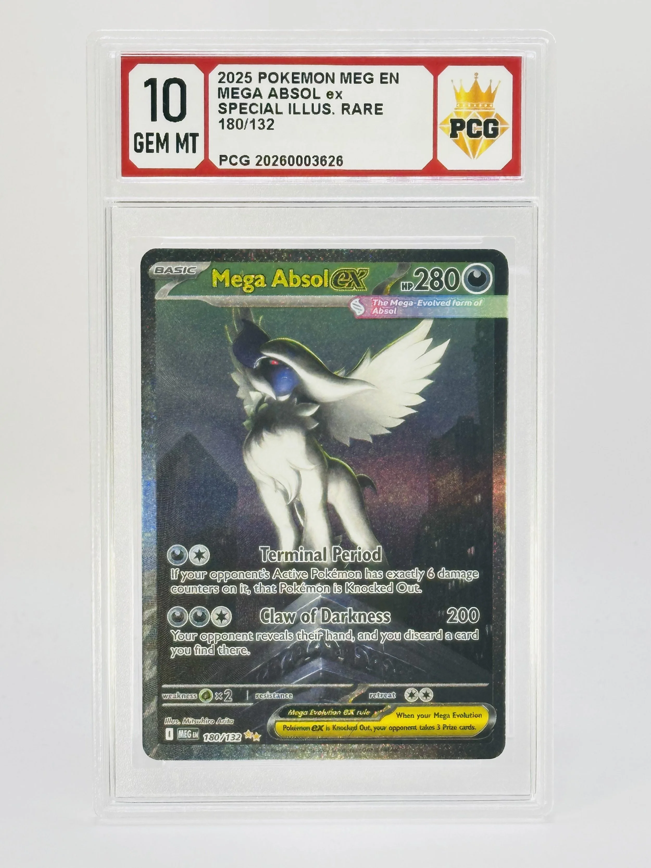 #20260003626 2025 MEGA ABSOL EX 10 GEM MT