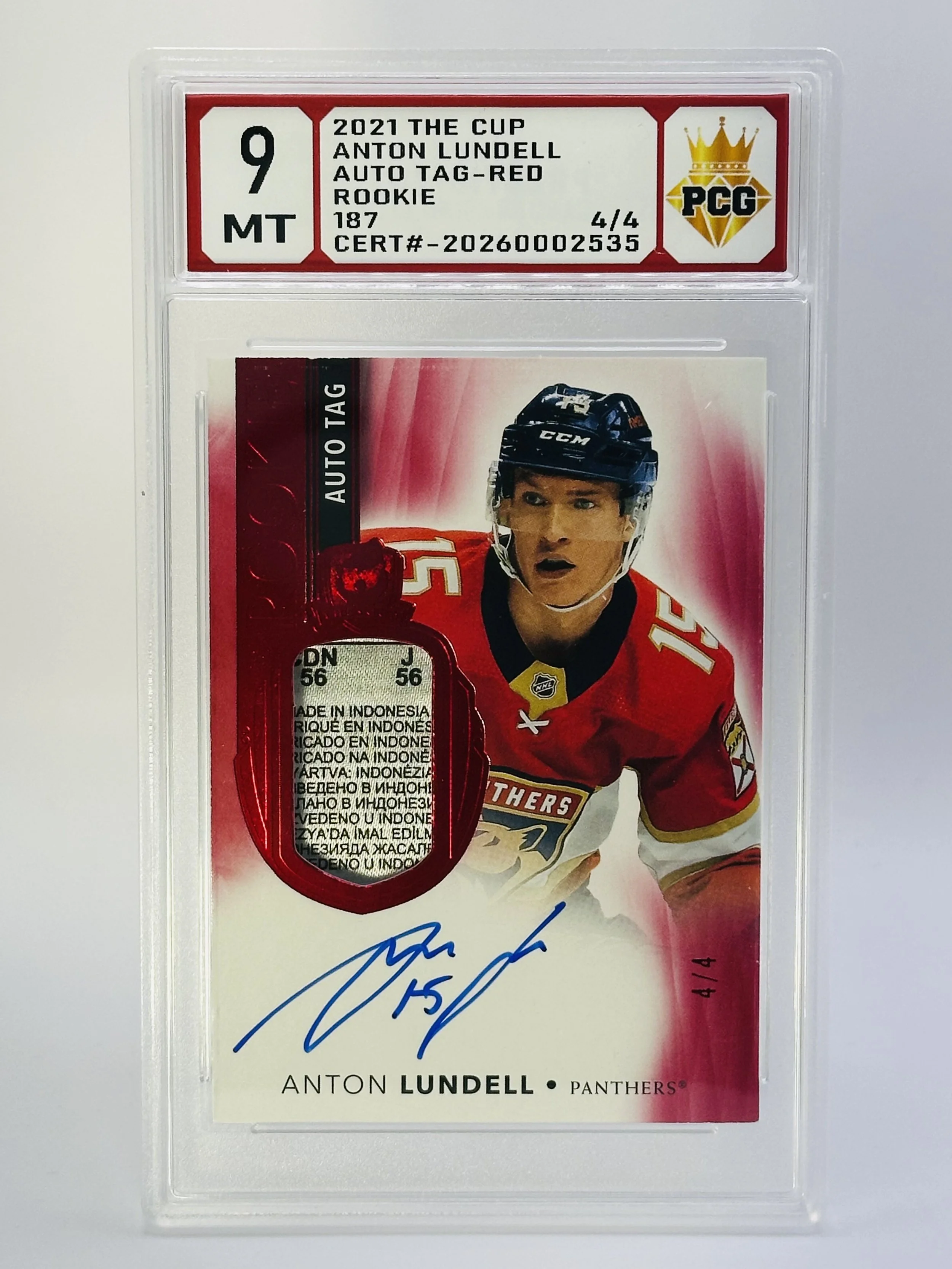 #20260002535 2021 ANTON LUNDELL 9 MT