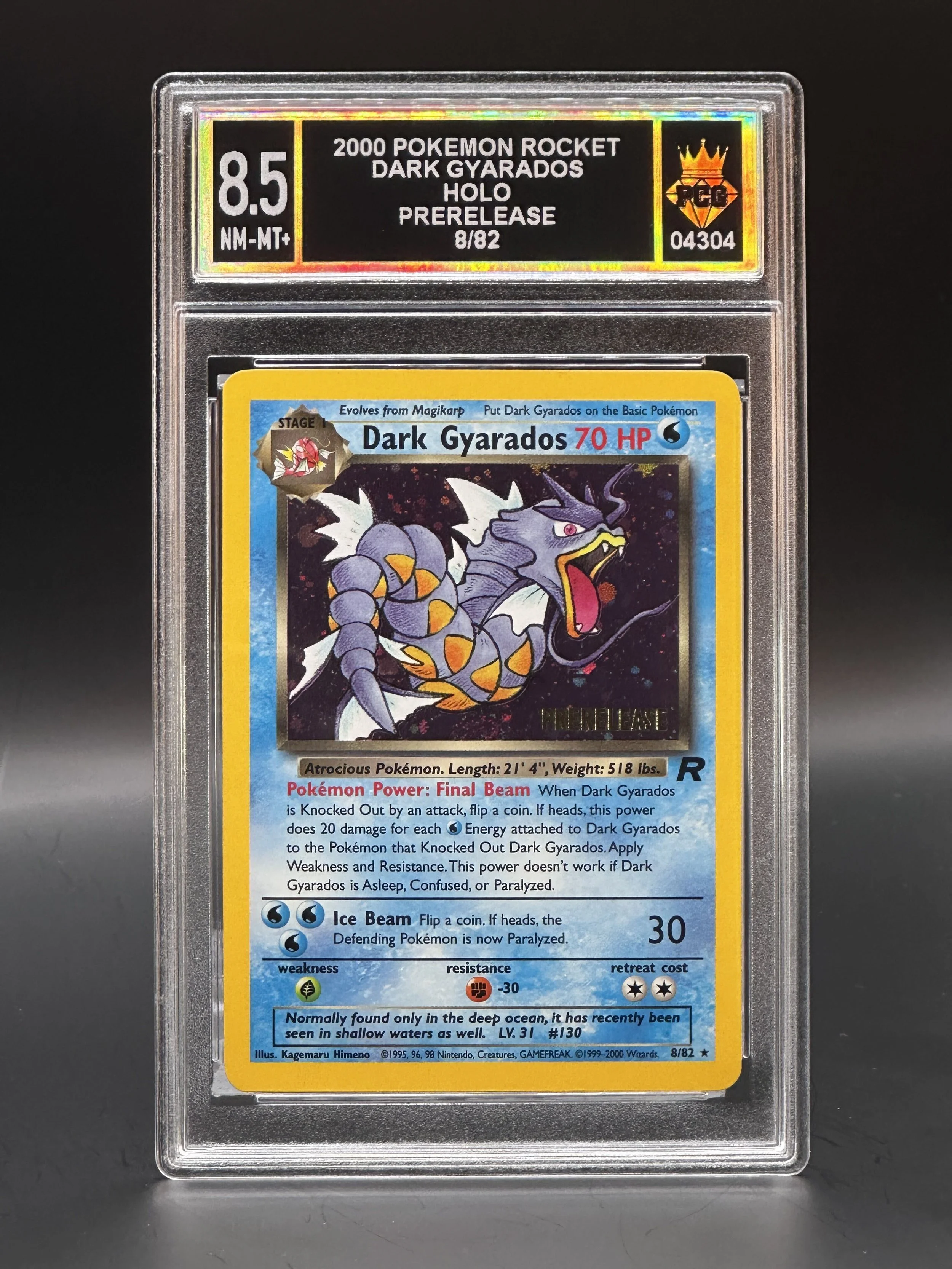 #04304 2000 DARK GYARADOS 8.5 NM-MT+