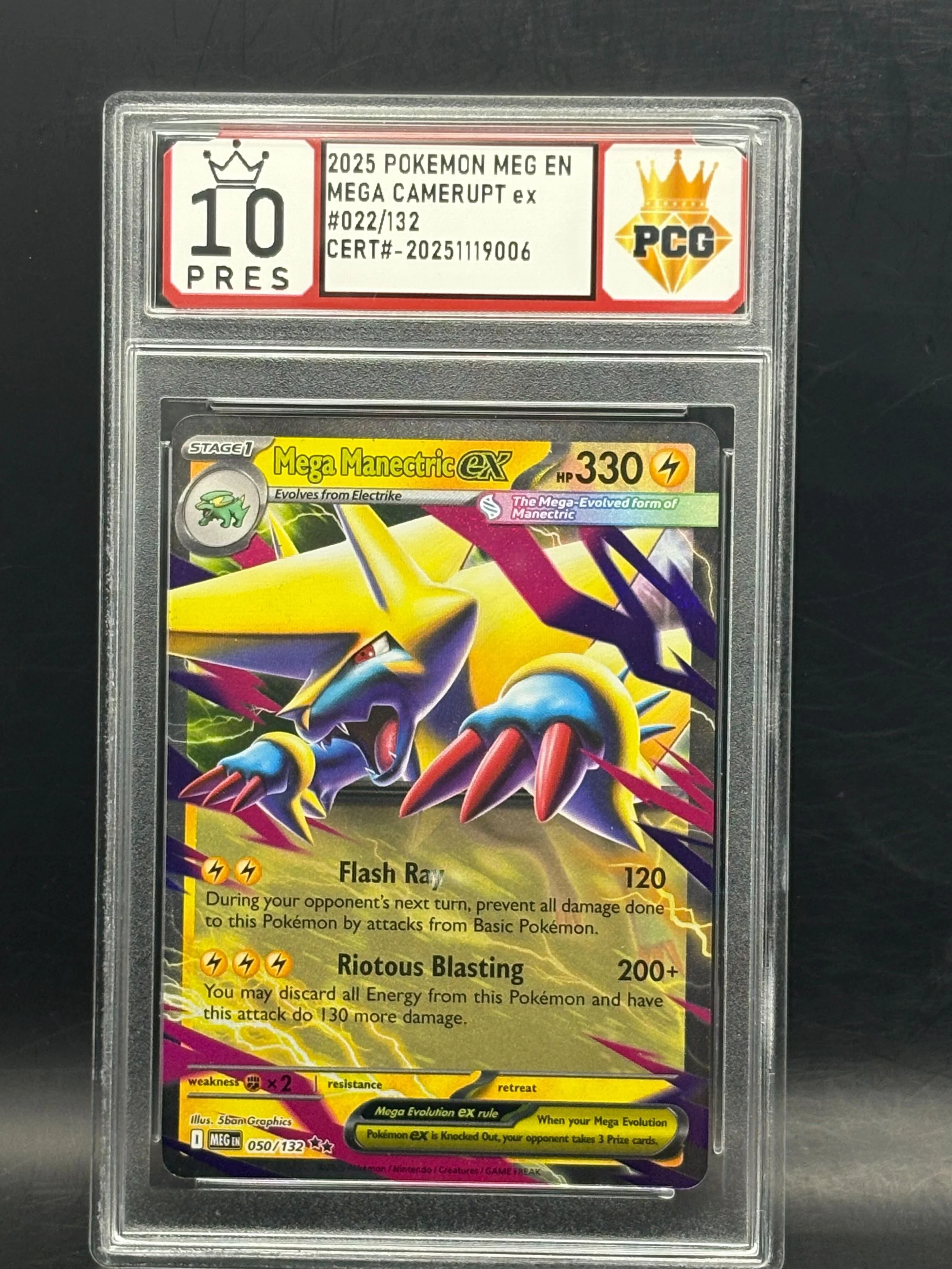 #20251119006 2025 POKEMON MEG EN MEGA #022/132 10 PRESTIGIOUS