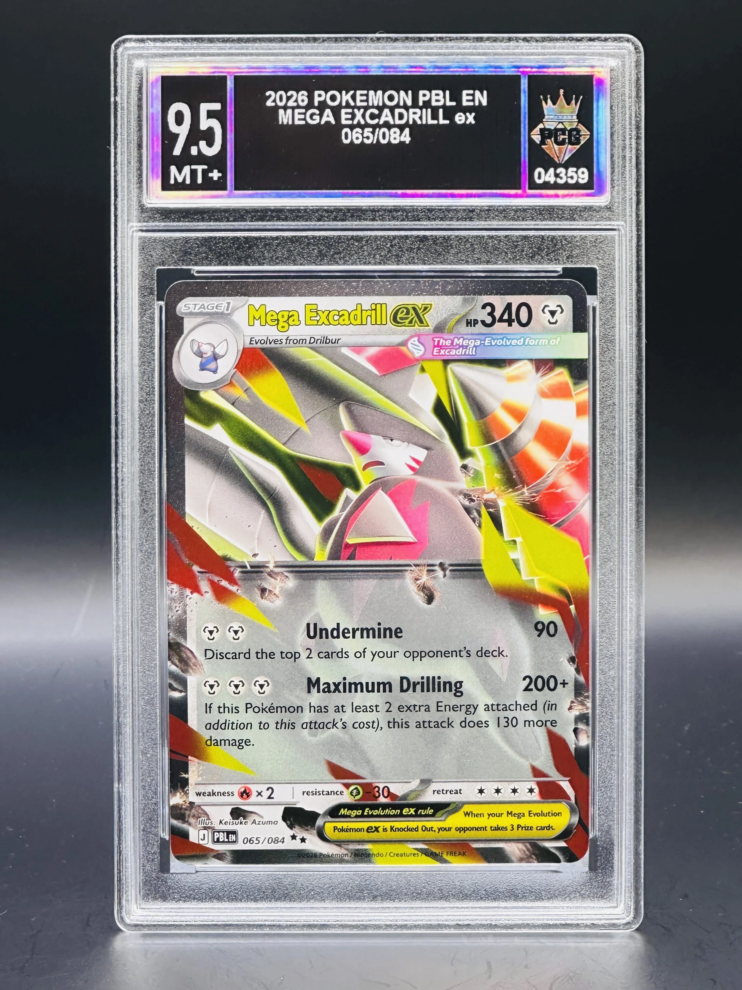 #04359 2026 MEGA EXCADRILL EX 9.5 MT+