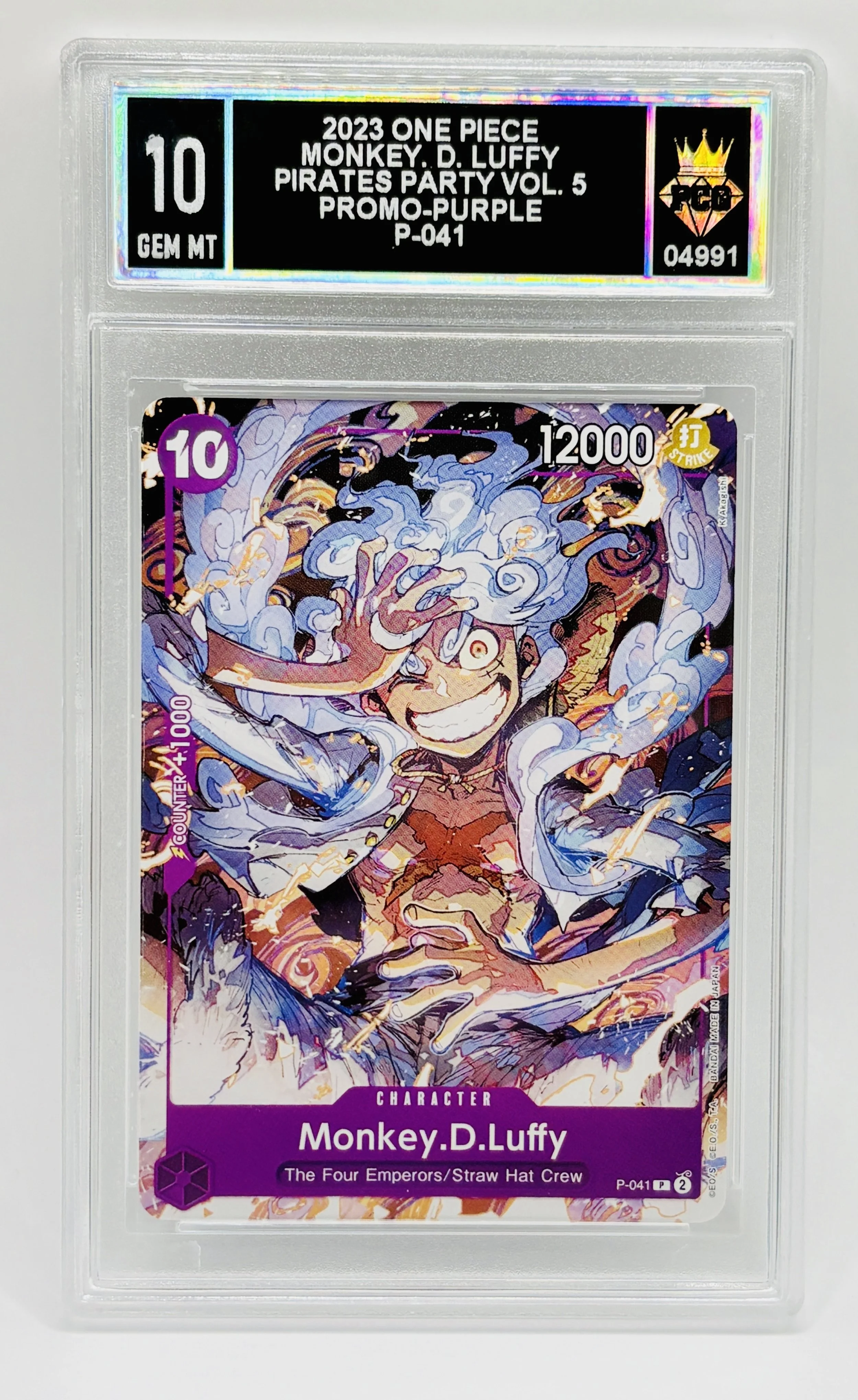 #20260004991 2023 MONKEY. D. LUFFY 10 GEM MT