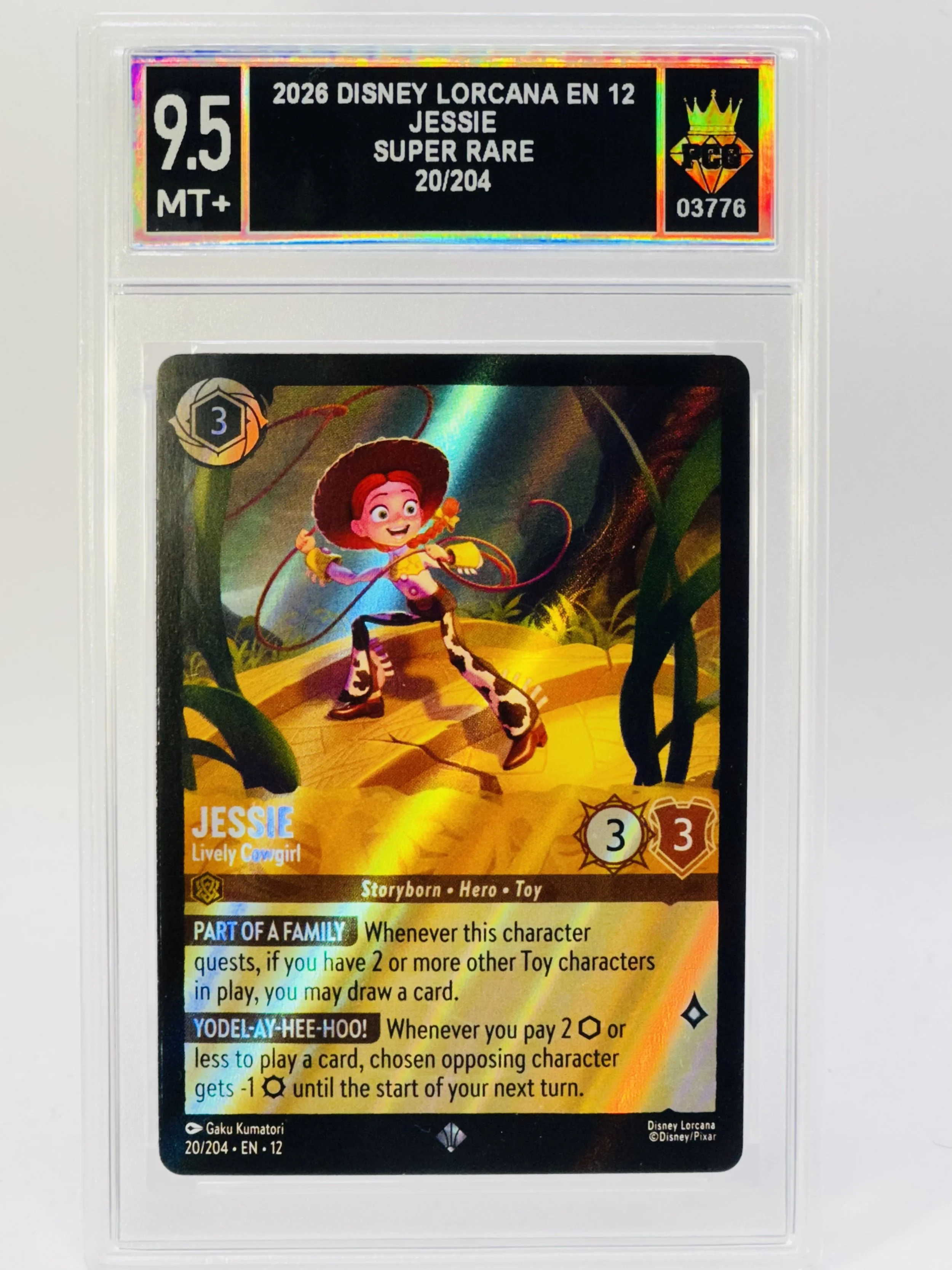 #20260003776 2026 JESSIE 9.5 MT+