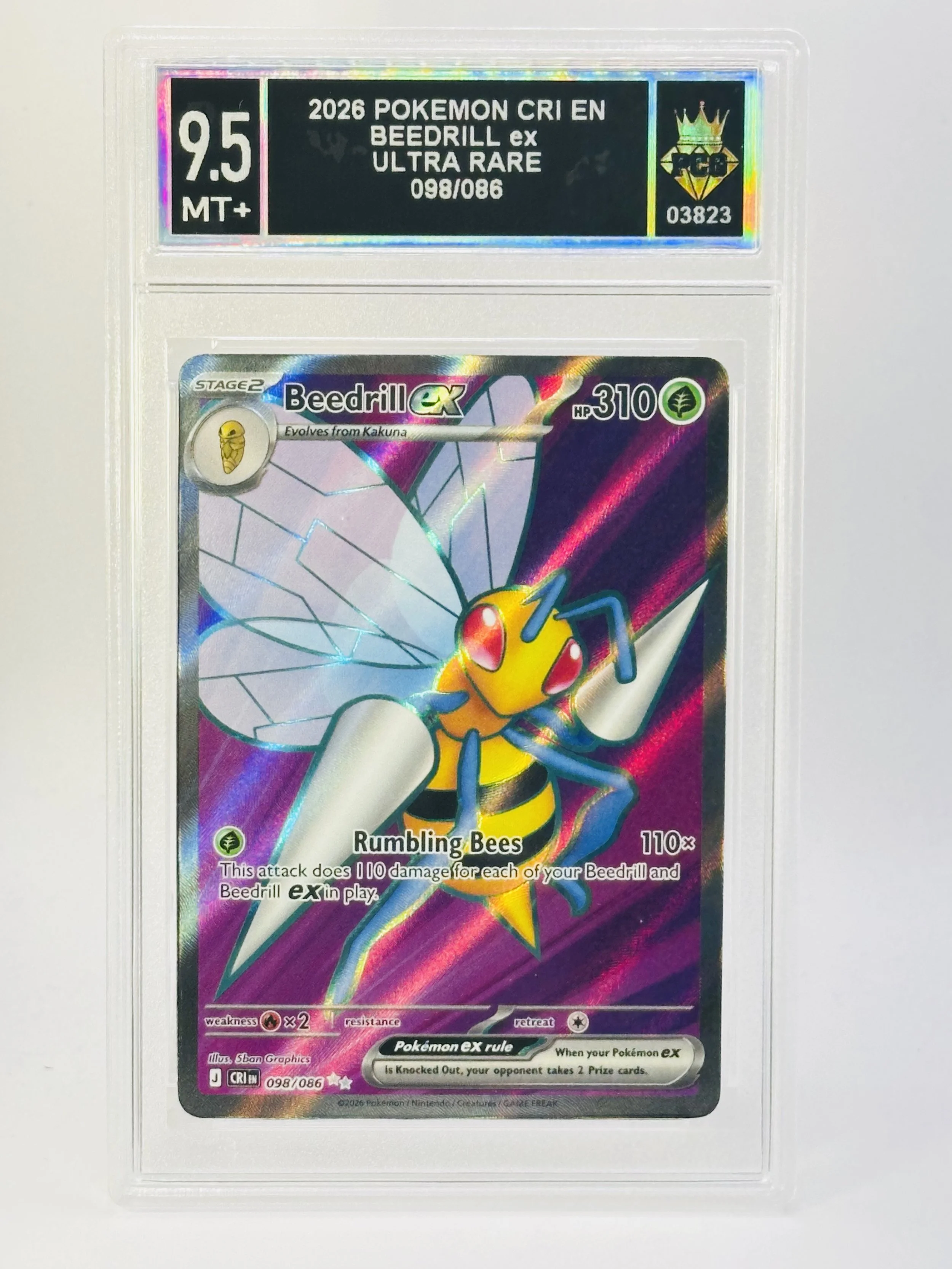 #20260003823 2026 BEEDRILL EX 9.5 MT+