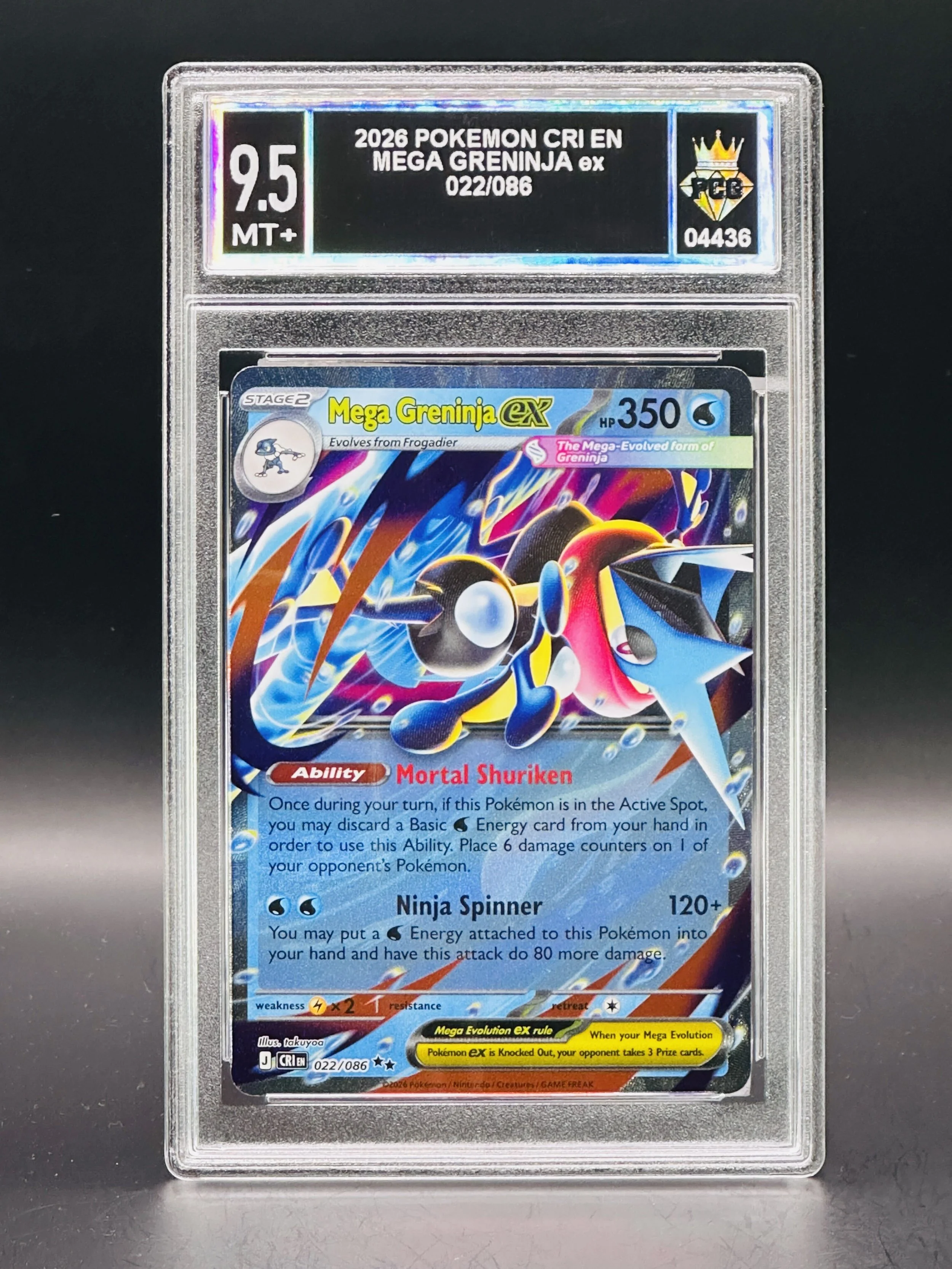 #04436 2026 MEGA GRENINJA EX 9.5 MT+