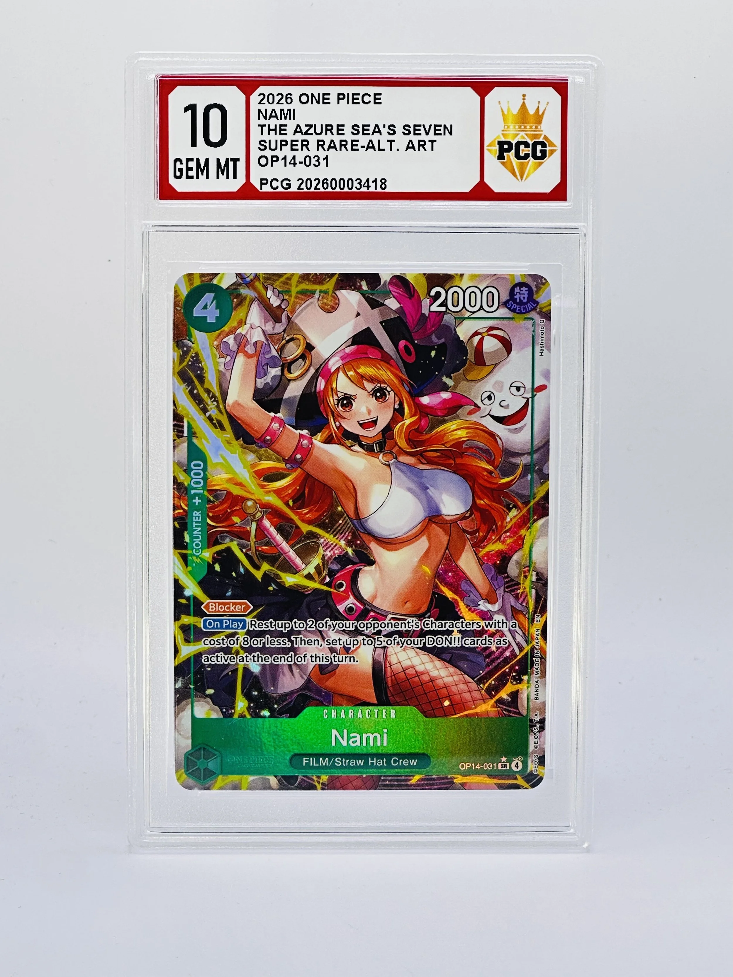 #20260003418 2026 NAMI 10 GEM MT