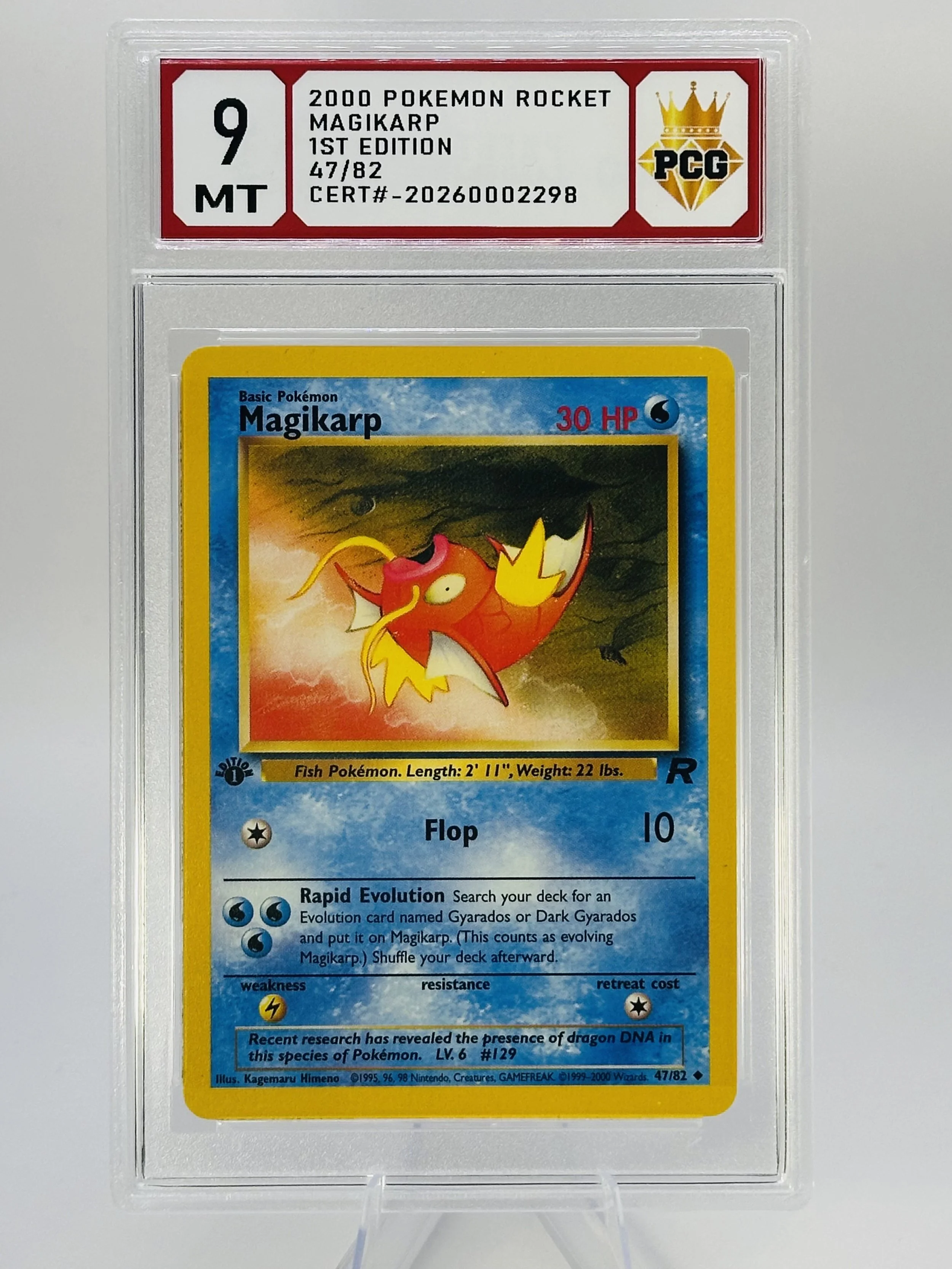 #20260002298 2000 MAGIKARP 9 MT