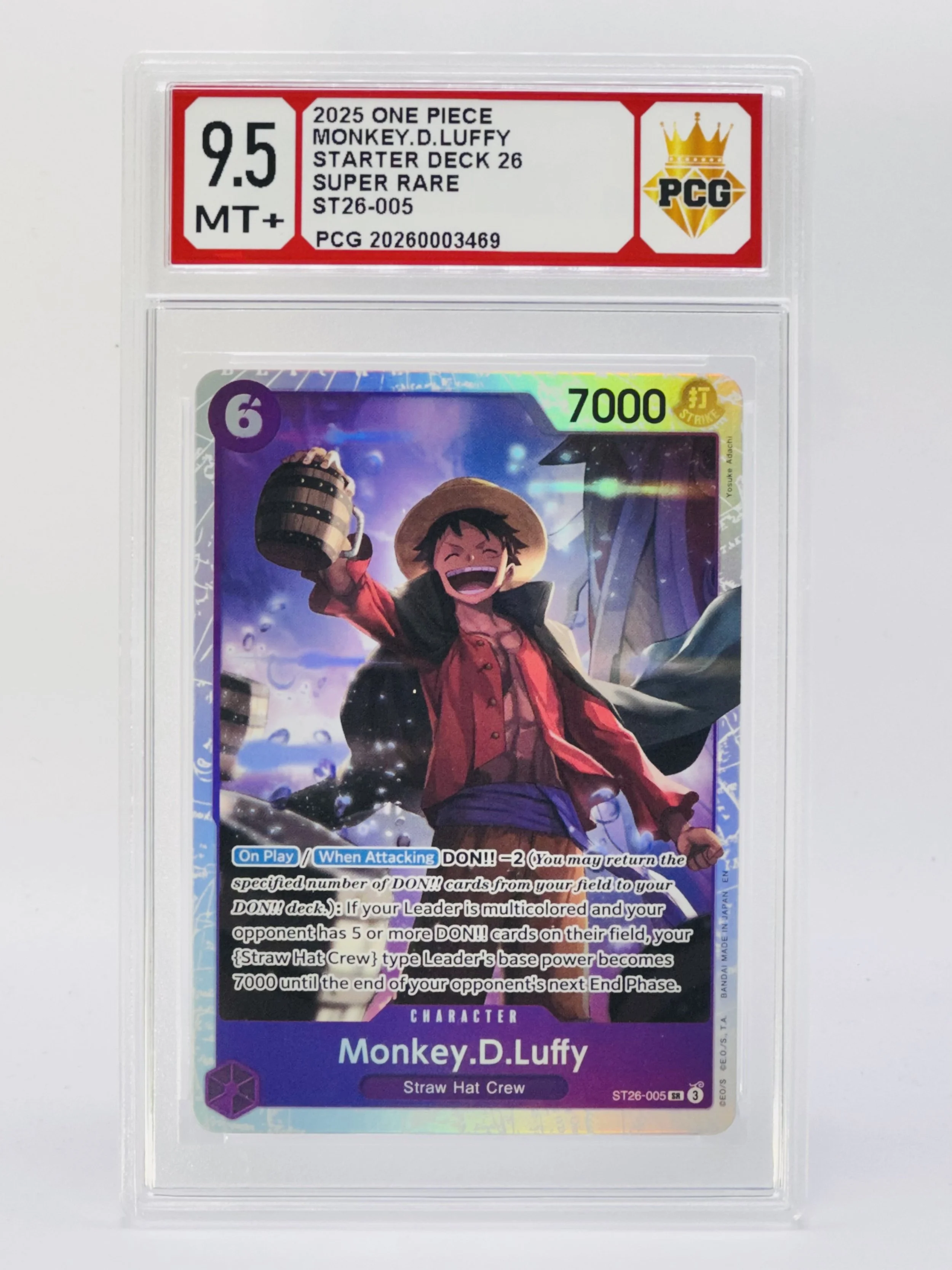 #20260003469 2025 MONKEY.D.LUFFY 9.5 MT+