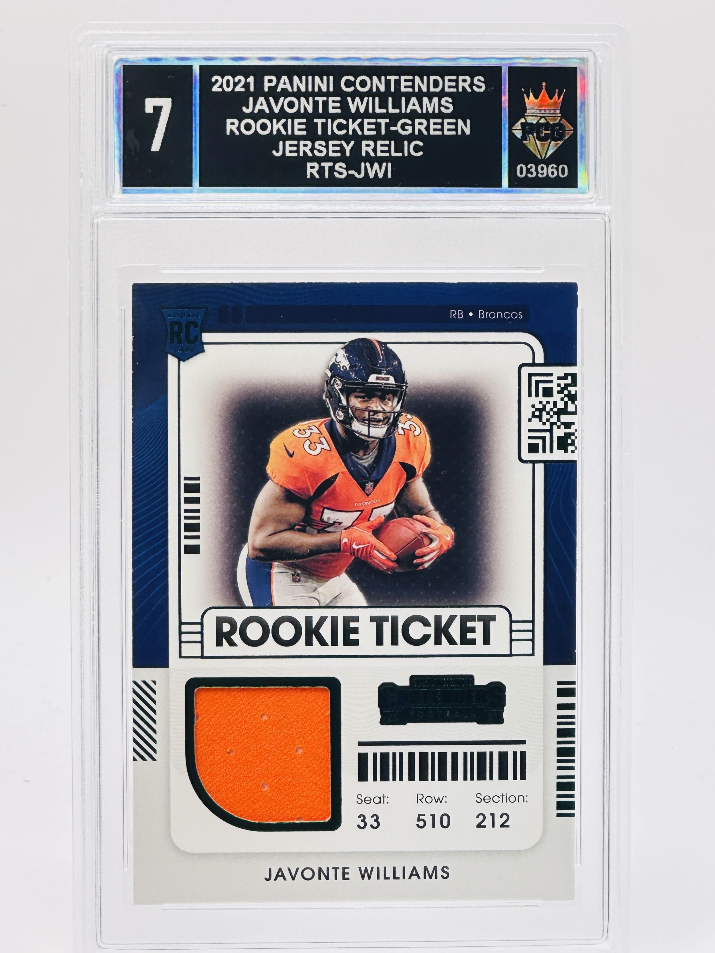 #20260003960 2021 JAVONTE WILLIAMS 7