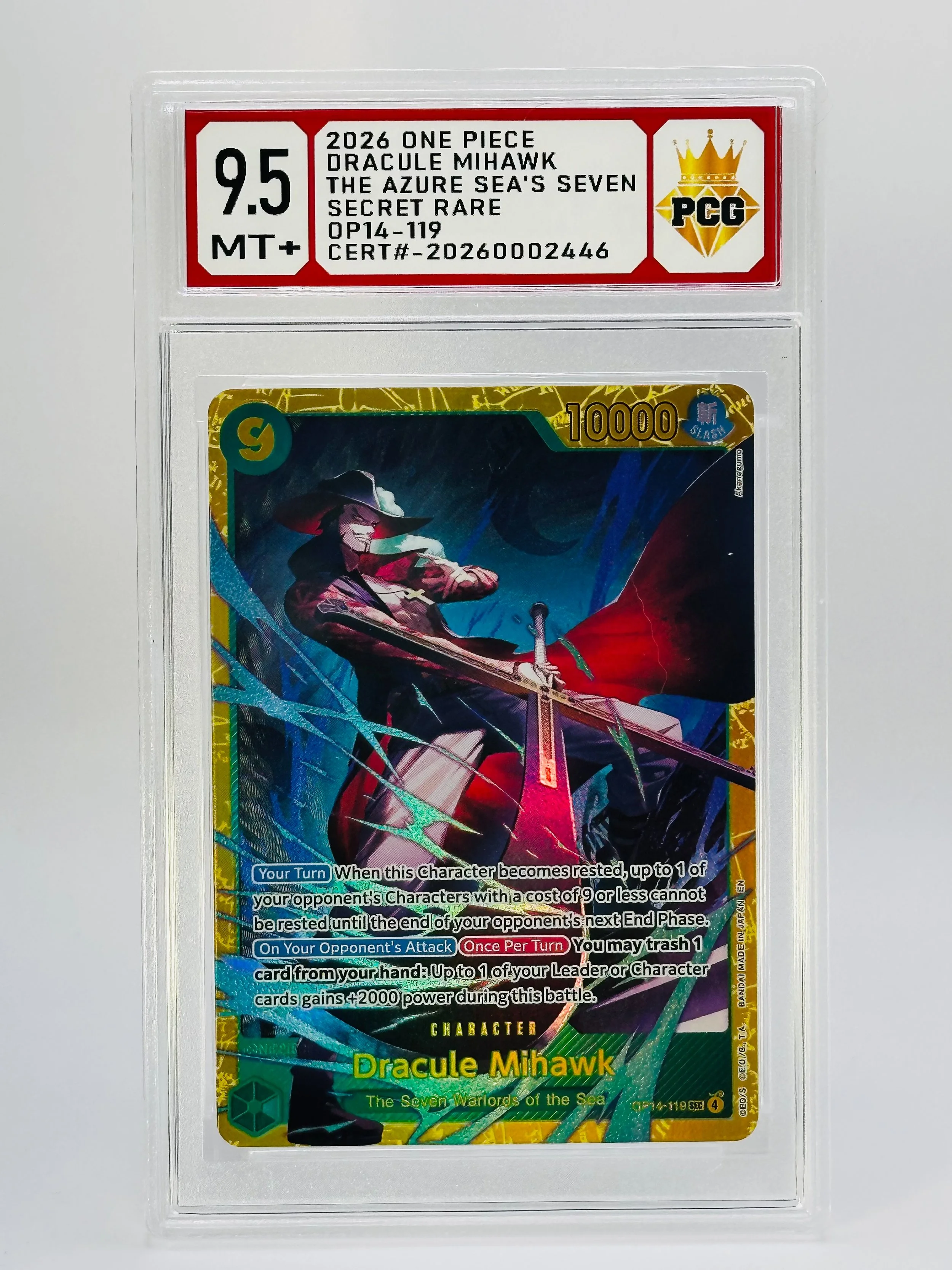 #20260002446 2026 DRACULA MIHAWK 9.5 MT+