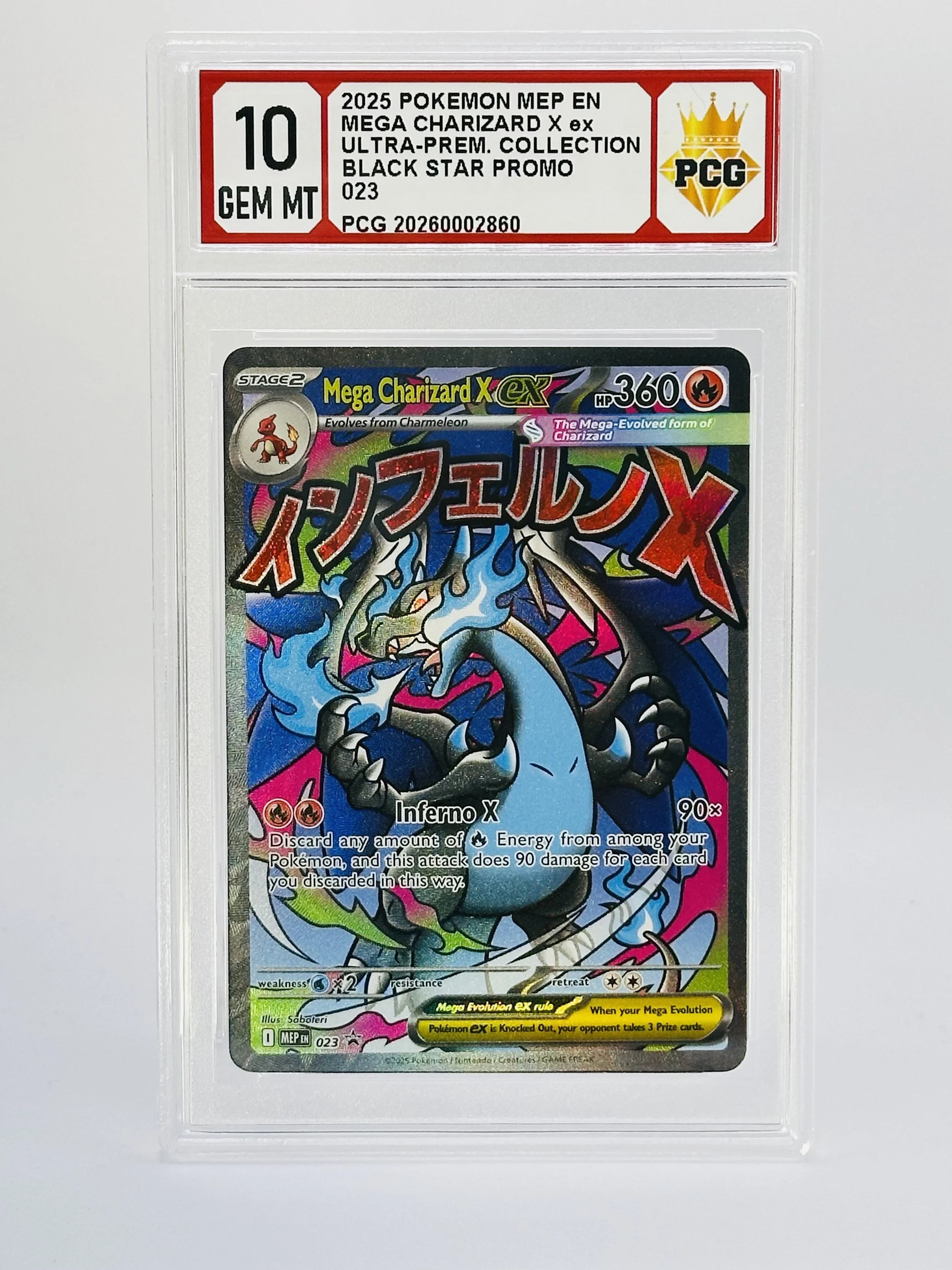#20260002860 2025 MEGA CHARIZARD 10 GEM MT