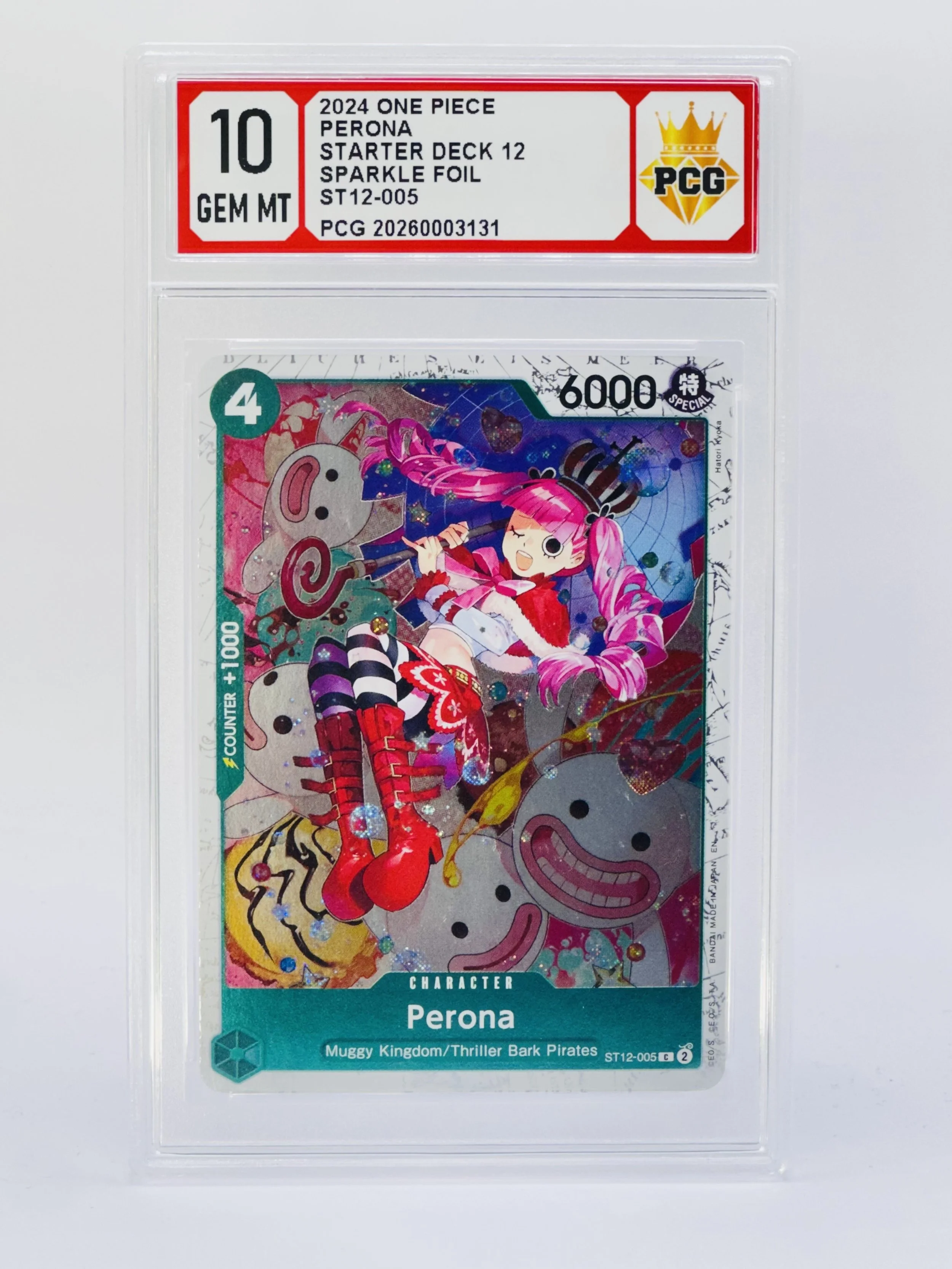 #20260003131 2024 PERONA 10 GEM MT