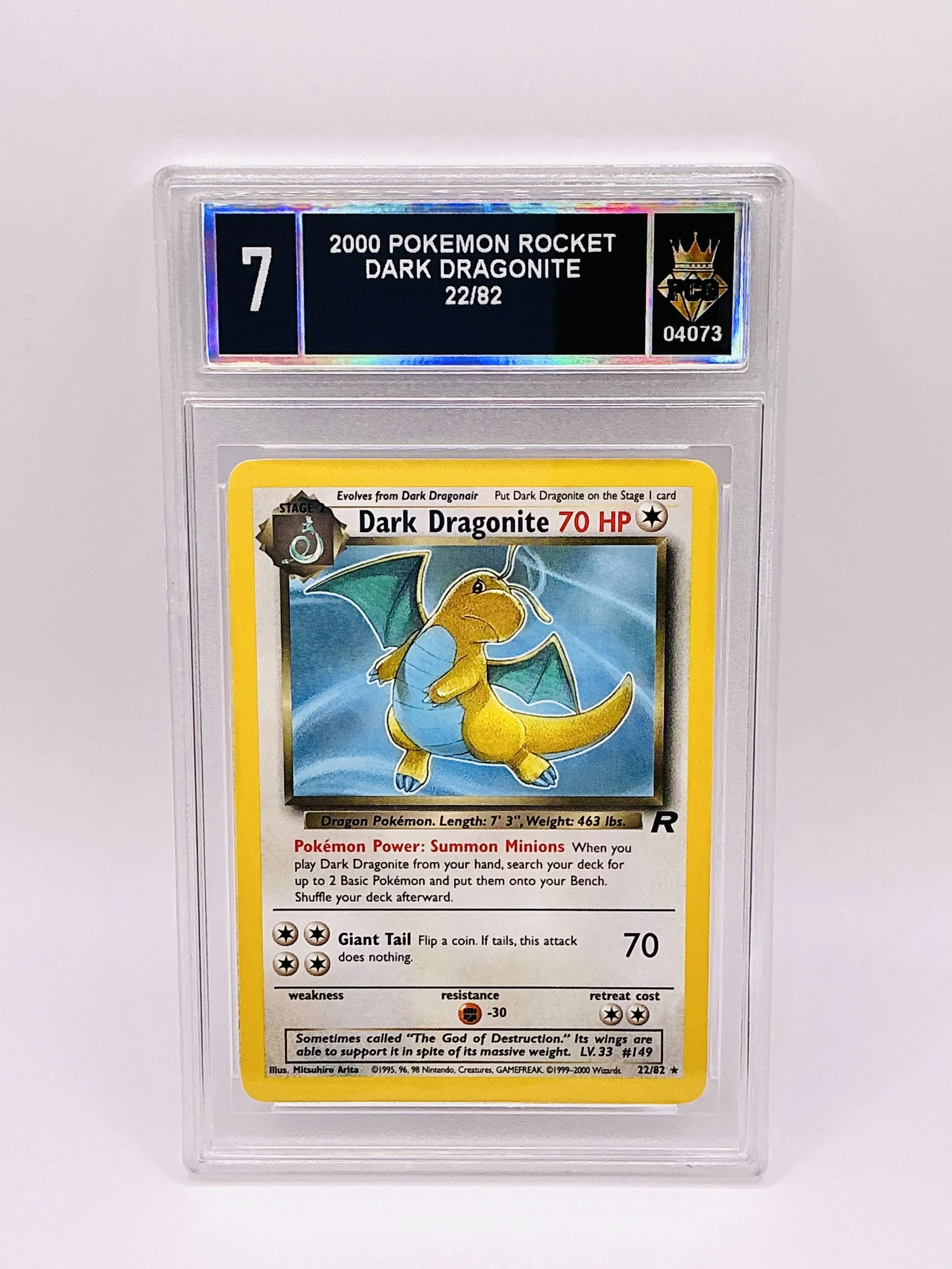 #20260004073 2000 DARK DRAGONITE 7