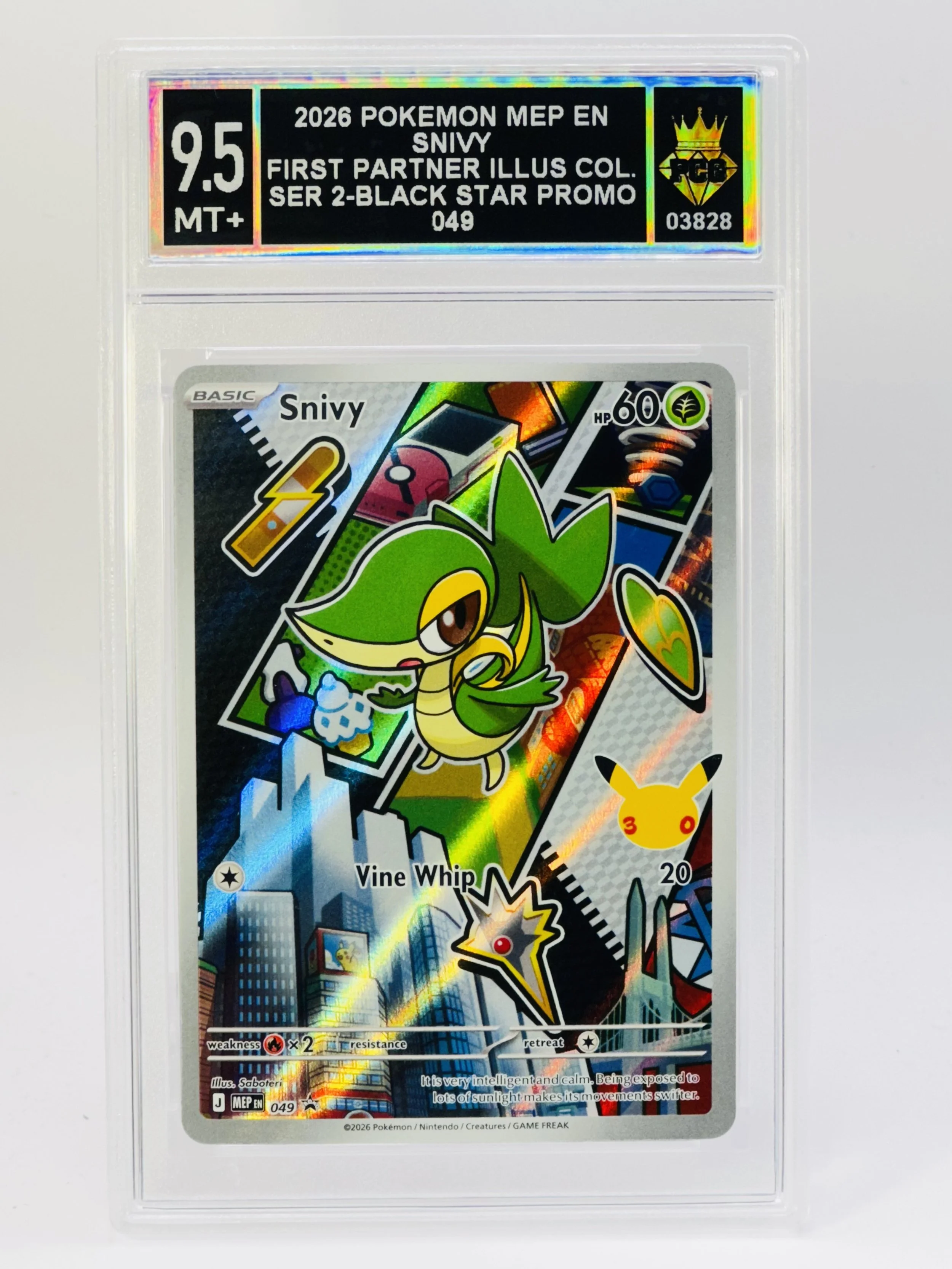 #20260003828 2026 SNIVY 9.5 MT+
