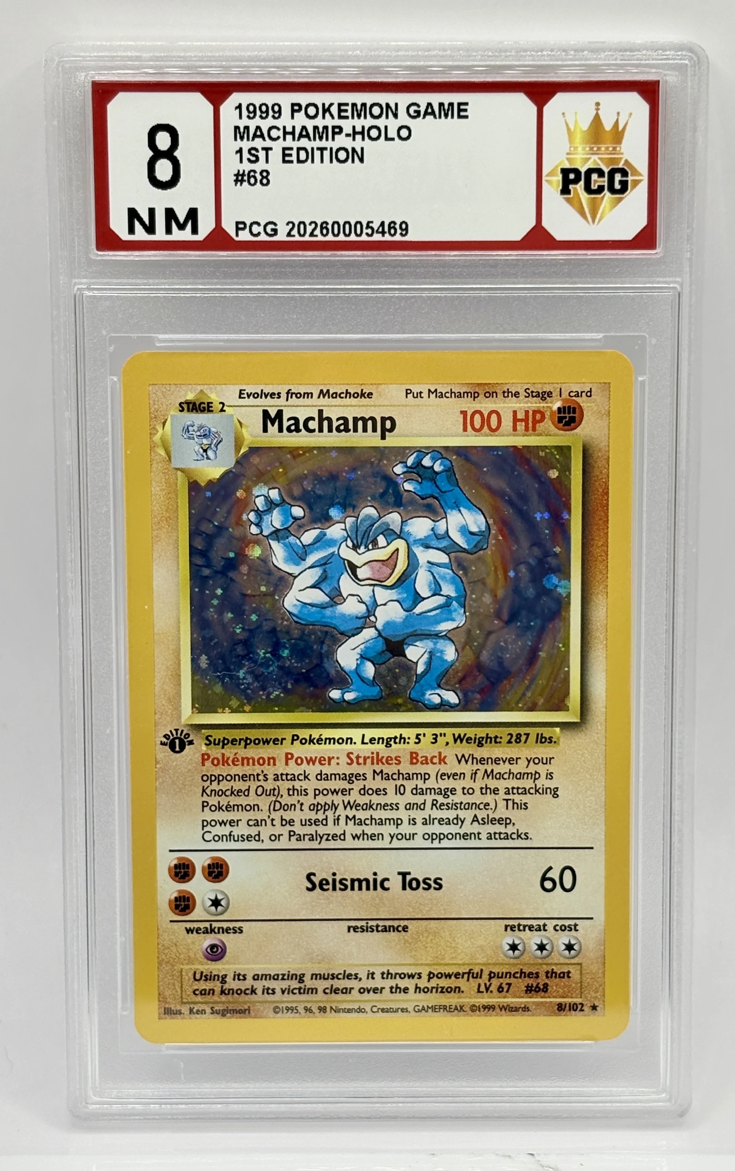 #20260005469 1999 MACHAMP-HOLO 8 NM