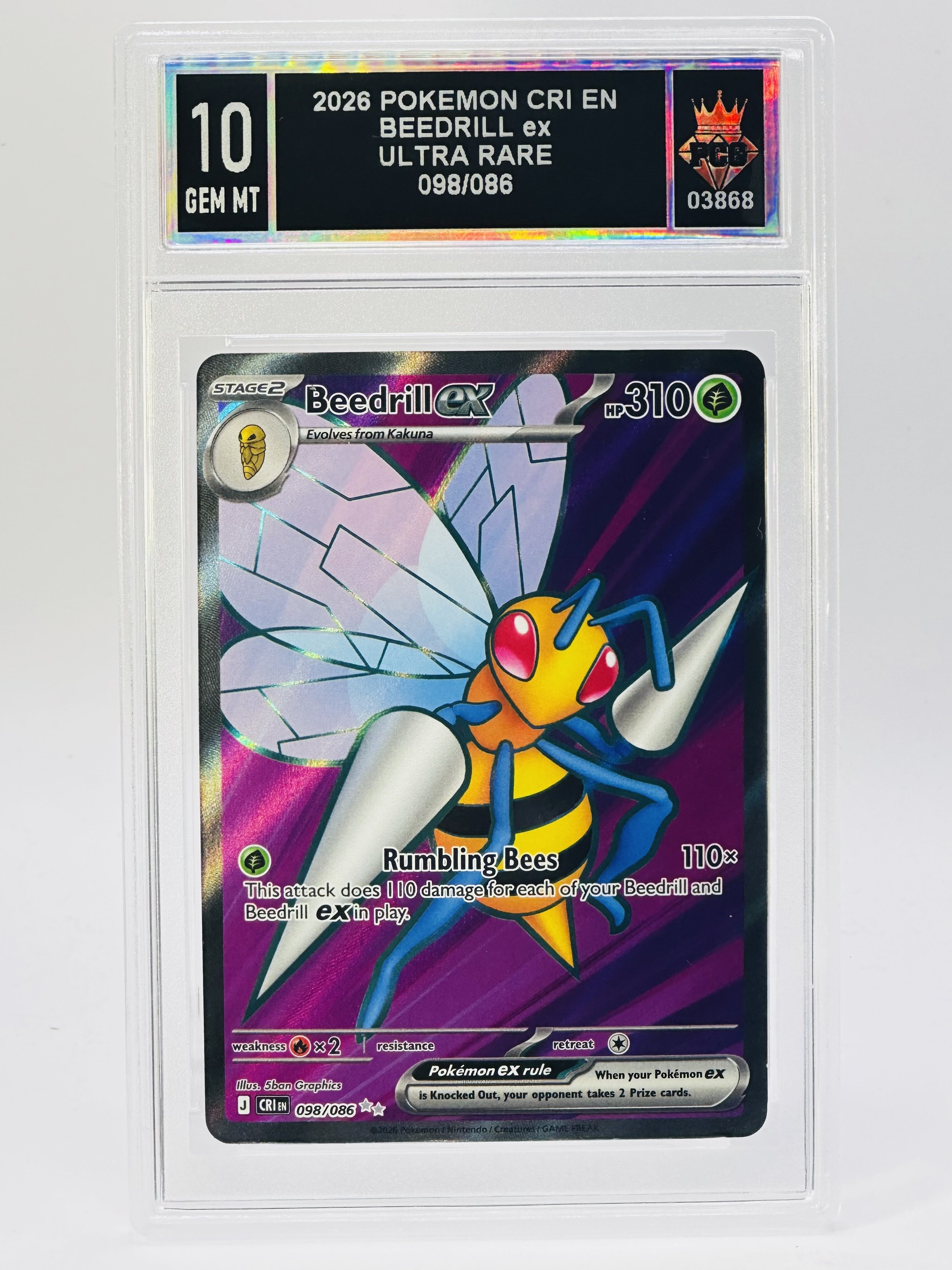 #20260003868 2026 BEEDRILL EX 10 GEM MT